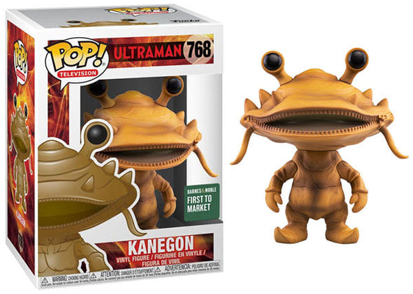 Funko Pop! Kanegon First to Market, Ultraman 768 - Barnes & Noble Exclusive Pre - Release Vinyl Figure in PopShield Protector