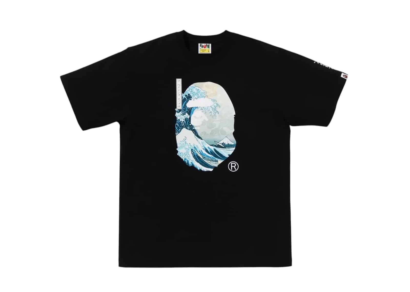 BAPE x Ukiyo - E Ape Head I T-Shirt Black