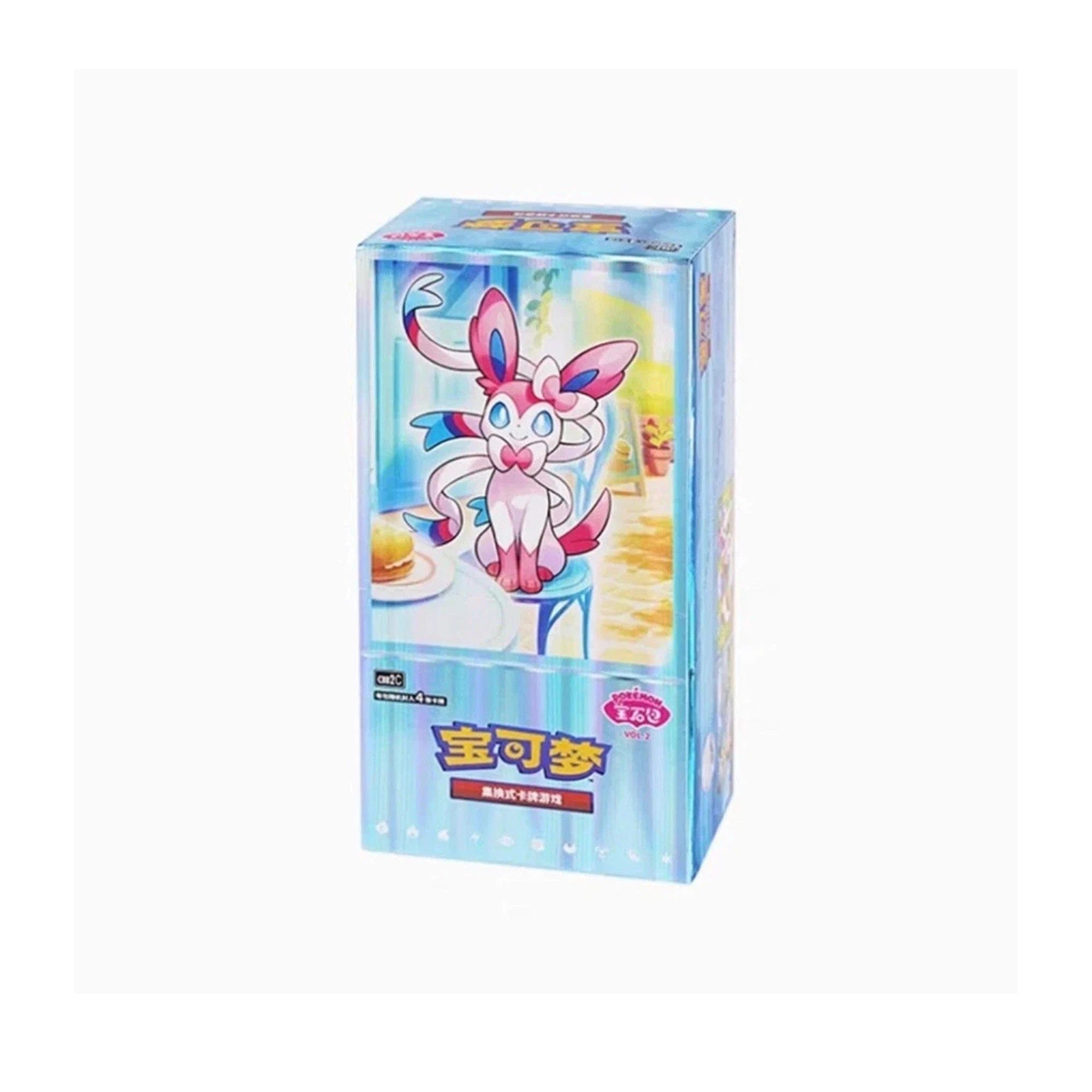Pokémon TCG Simplified Chinese Gem Vol. 2 Eevee Booster Box