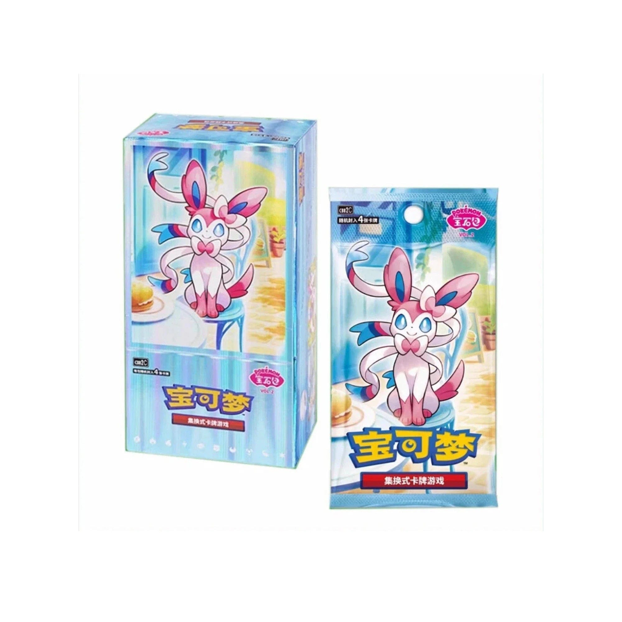 Pokémon TCG Simplified Chinese Gem Vol. 2 Eevee Booster Box