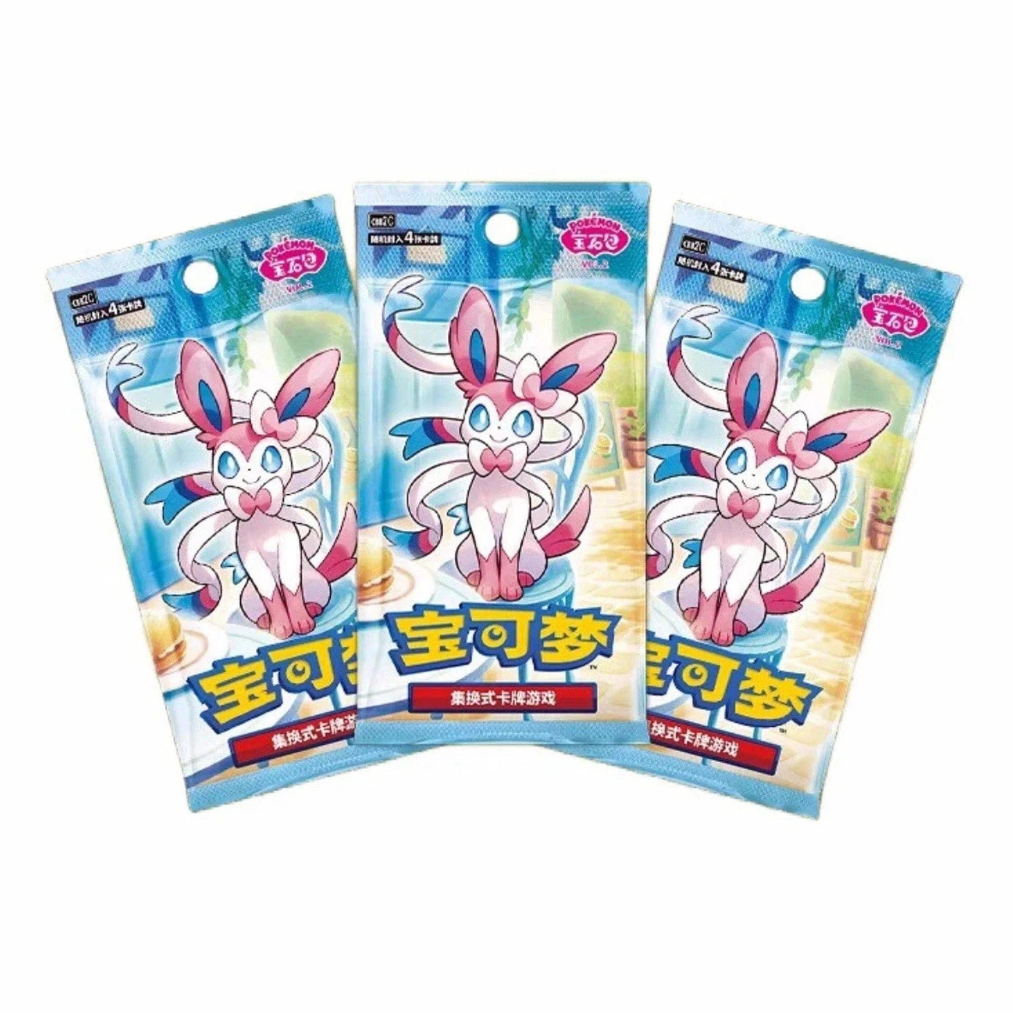 Pokémon TCG Simplified Chinese Gem Vol. 2 Eevee Booster Box