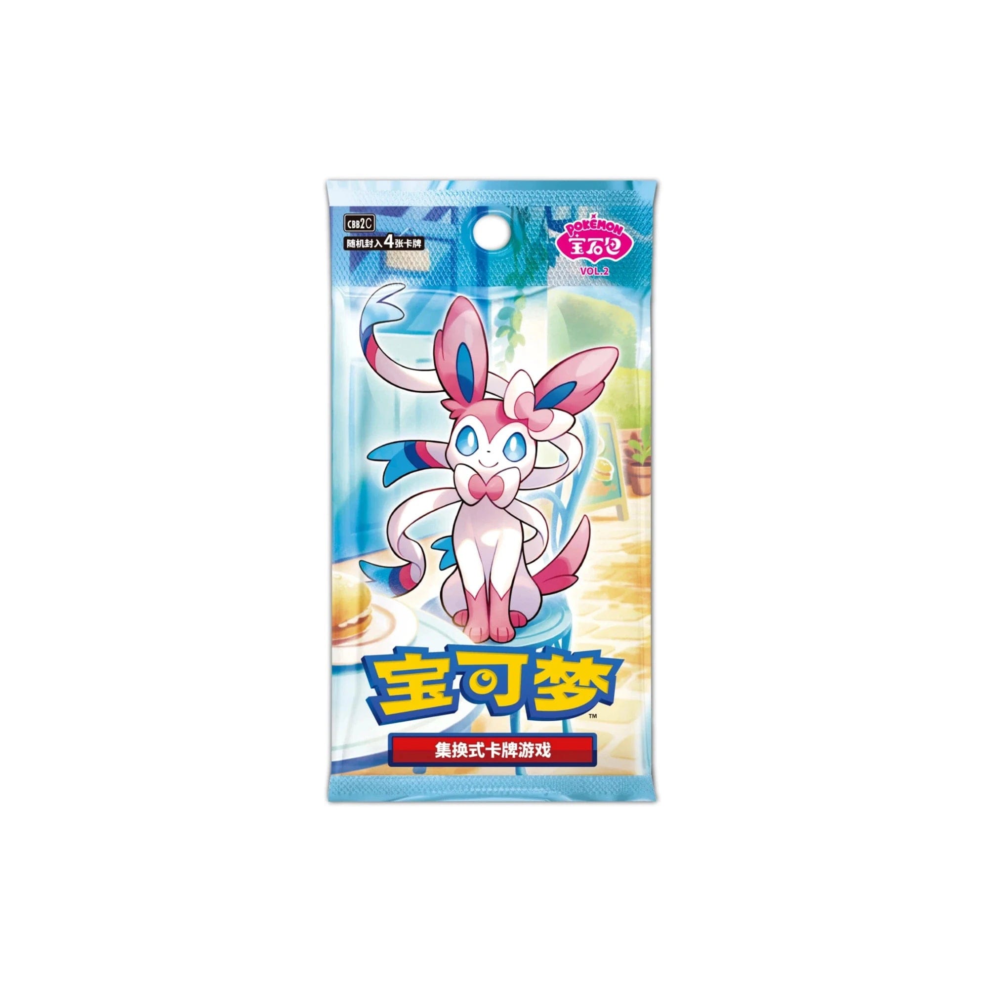 Pokémon TCG Simplified Chinese Gem Vol. 2 Eevee Booster Box