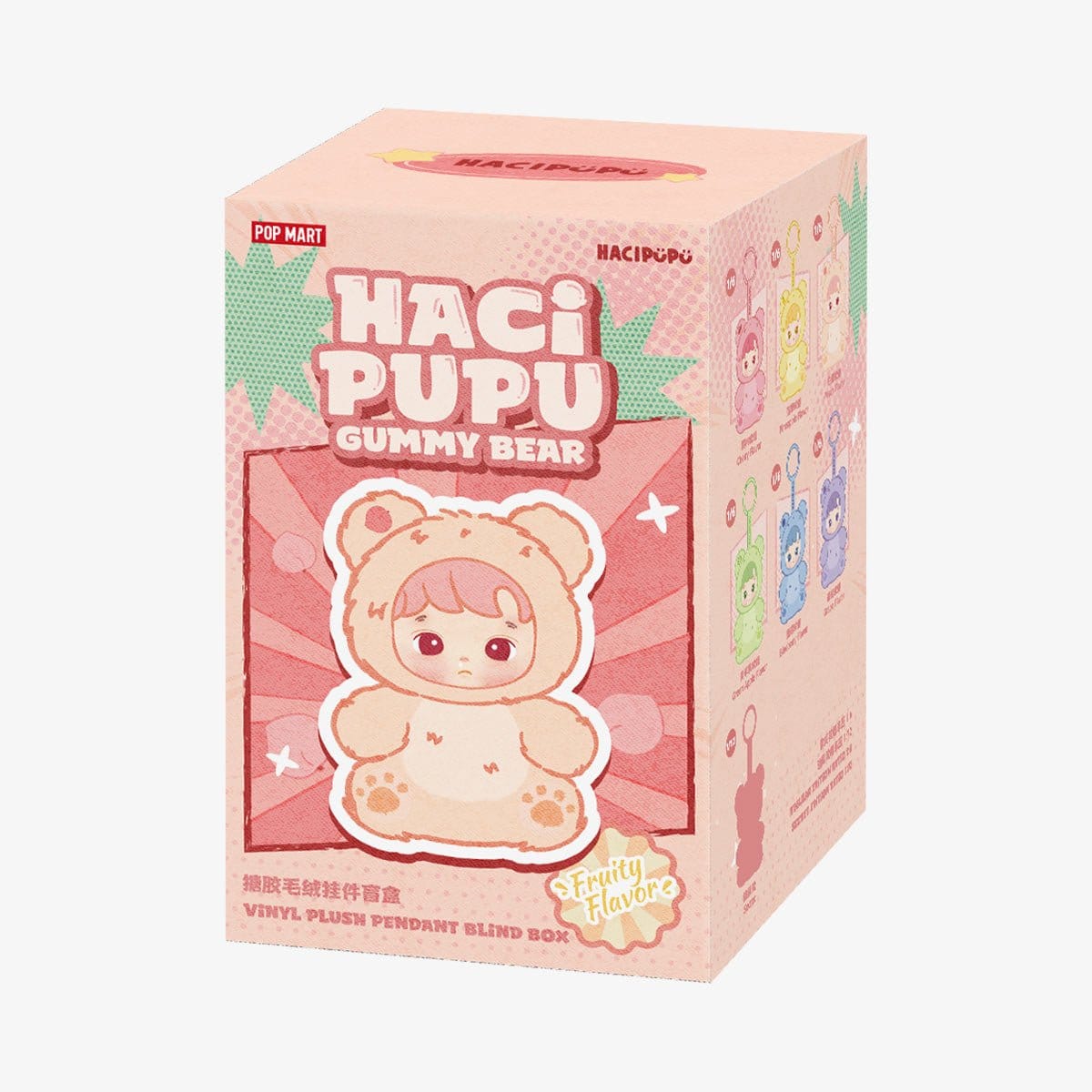 Pop Mart HACIPUPU - Gummy Bear Series Vinyl Plush Pendant Blind Box