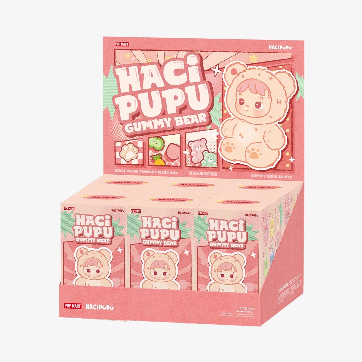 Pop Mart HACIPUPU - Gummy Bear Series Vinyl Plush Pendant Blind Box