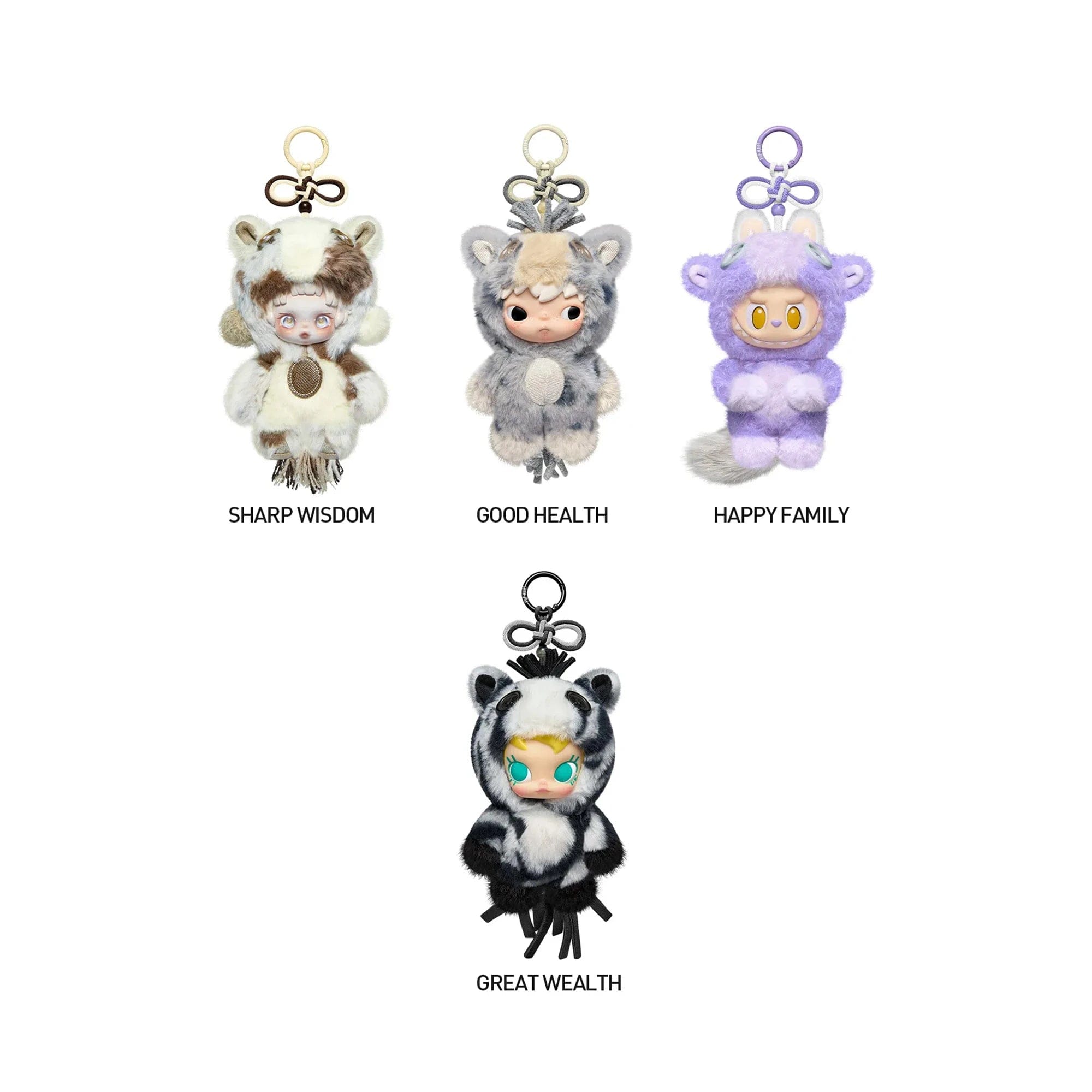 POP MART Have a Good Run Series Plush Pendant Blind Box (7 Blind Boxes) (2026)