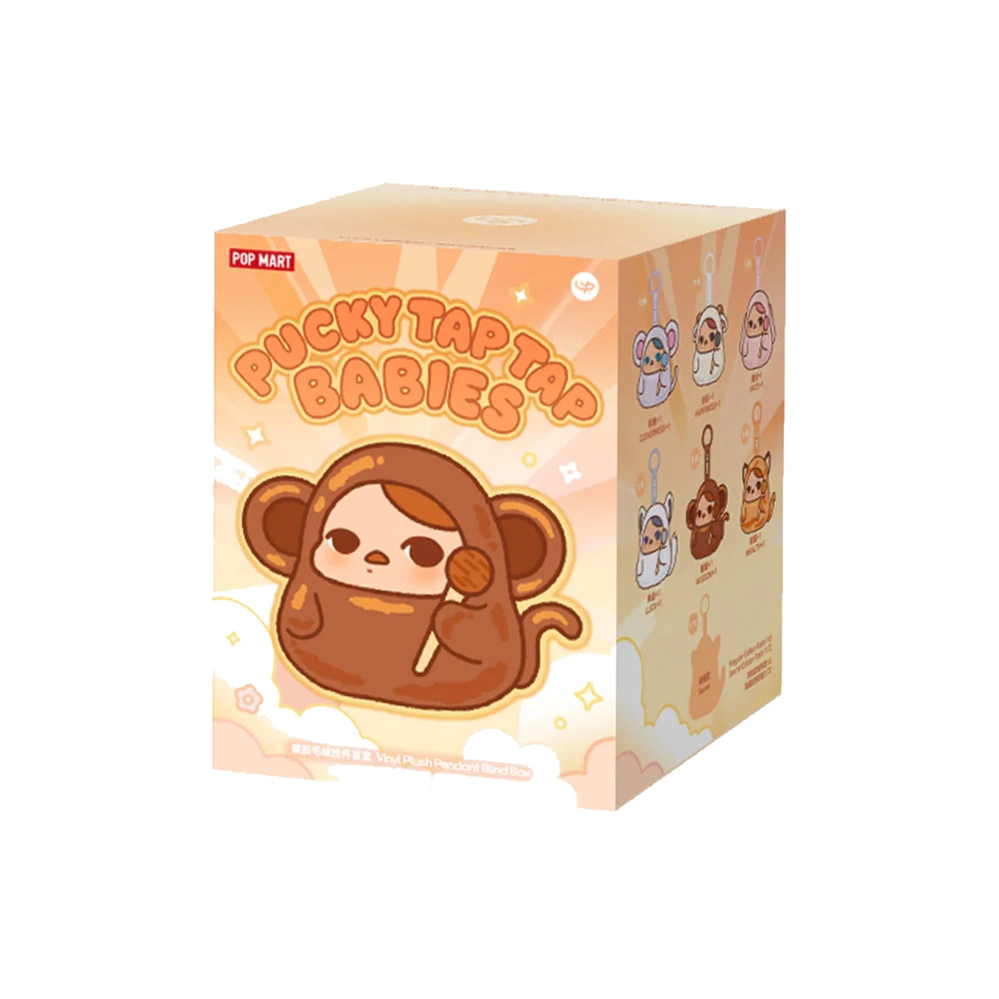 POP MART PUCKY Tap Tap Babies Series Vinyl Plush Pendant Blind Box (Single Blind Box)