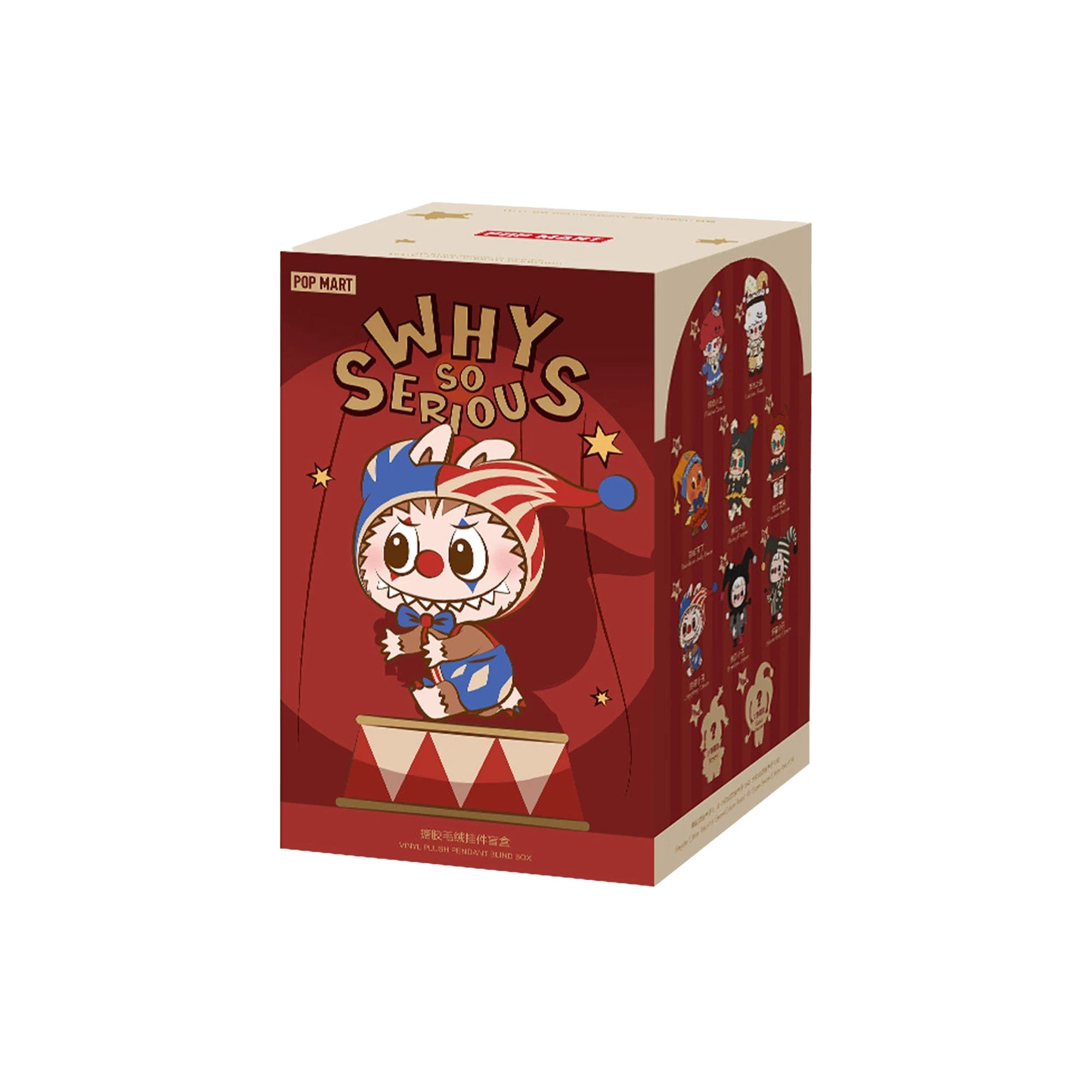 POP MART WHY SO SERIOUS Series Vinyl Plush Pendant (Single Blind Box)
