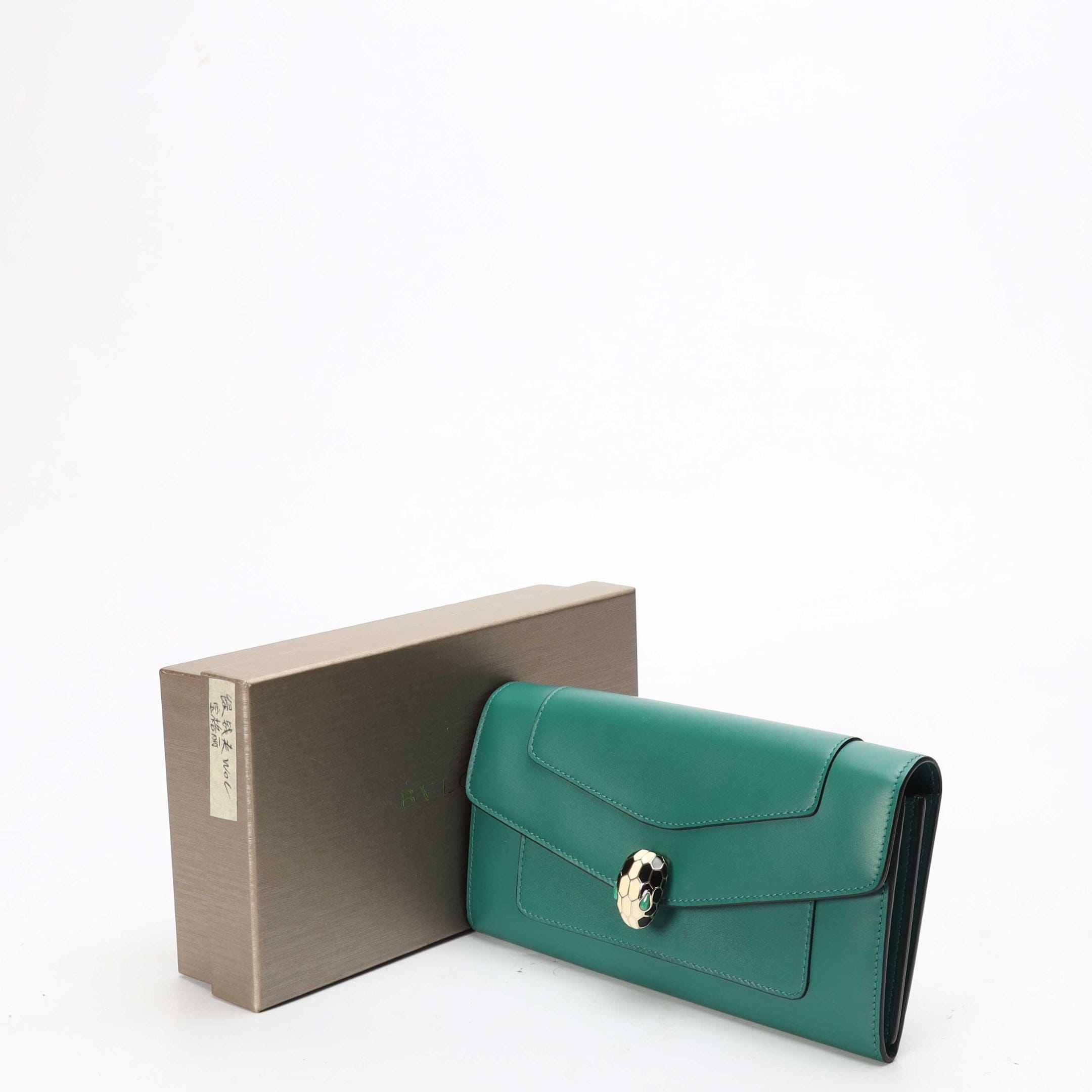 Bulgari Bvlgari Serpenti Forever Emerald Green Wallet