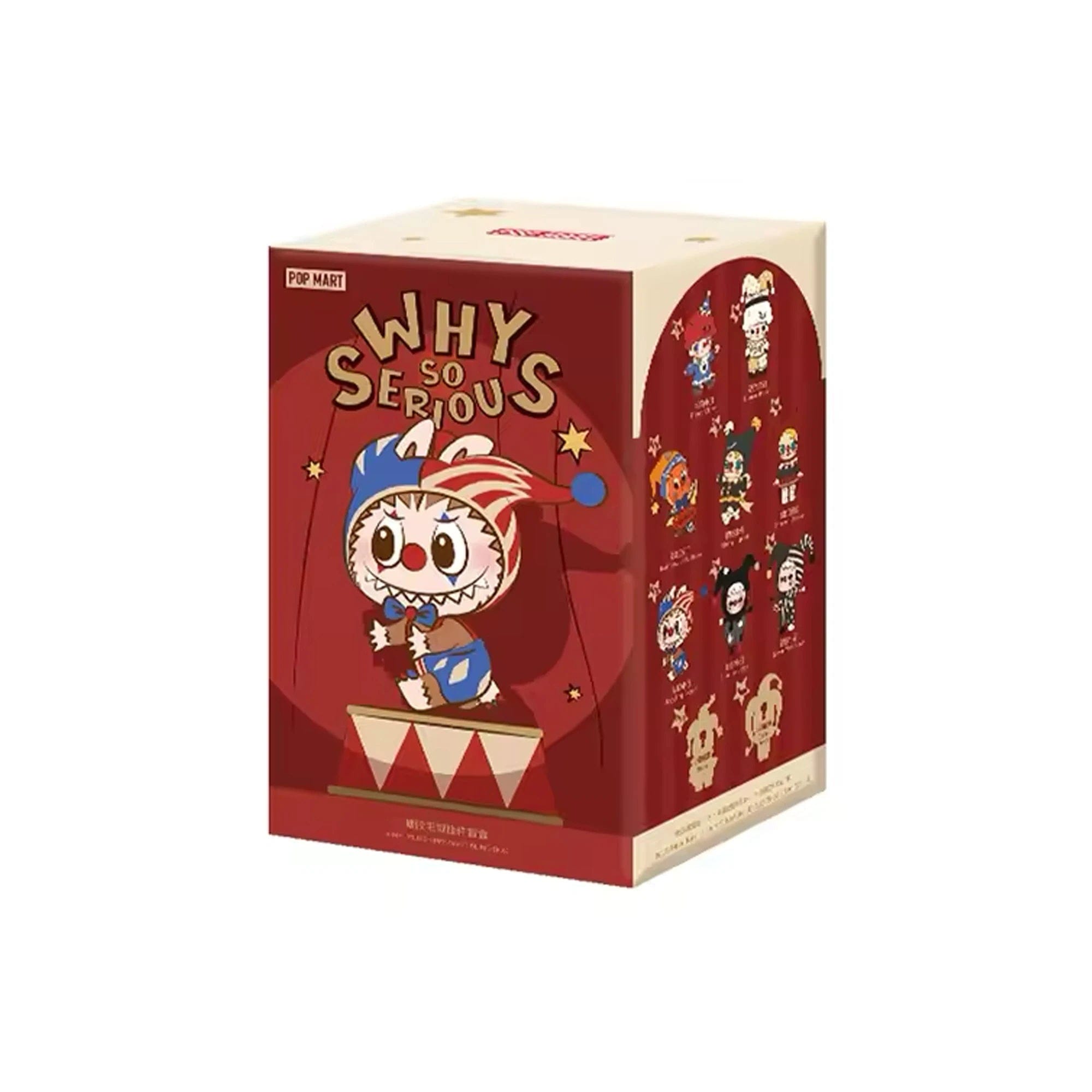 POP MART WHY SO SERIOUS Series Baby Molly String Puppet Vinyl Plush Pendant