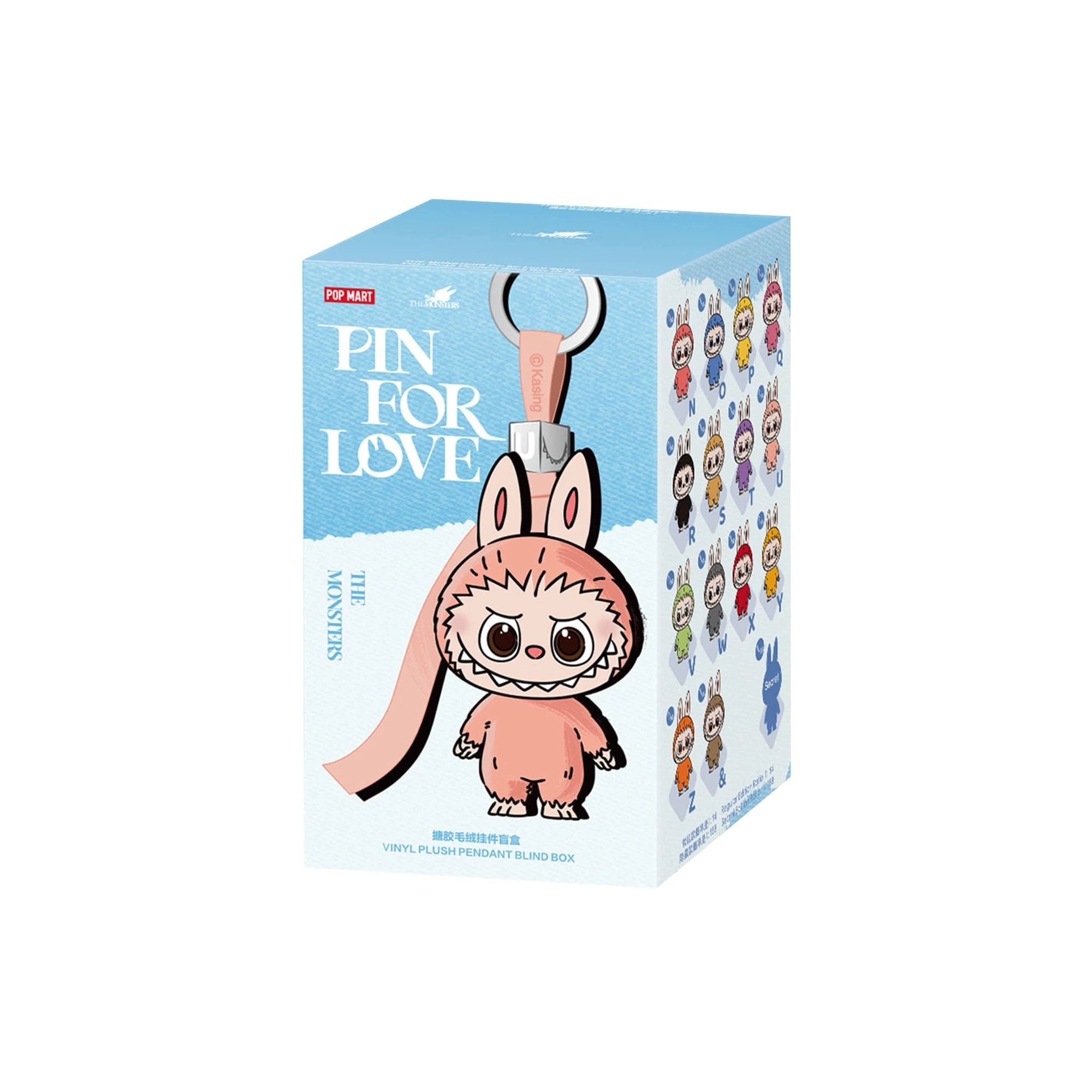 POP MART THE MONSTERS PIN FOR LOVE SERIES Vinyl Plush Pendant S (Single Blind Box)