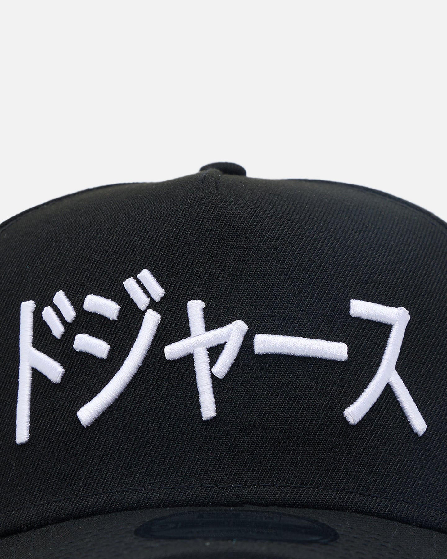 New Era Los Angeles Dodgers Japan Pack 9FORTY A - Frame Snapback Black