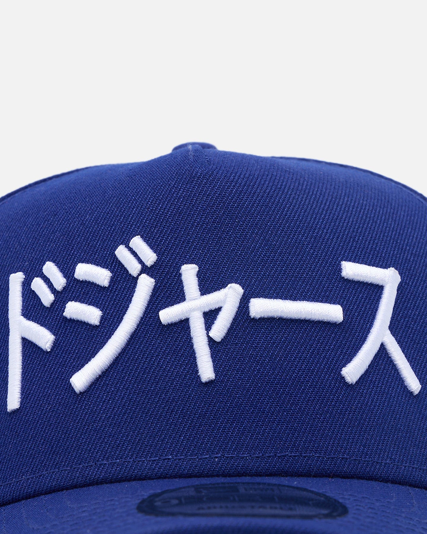 New Era Los Angeles Dodgers Japan Pack 9FORTY A - Frame Snapback Blue
