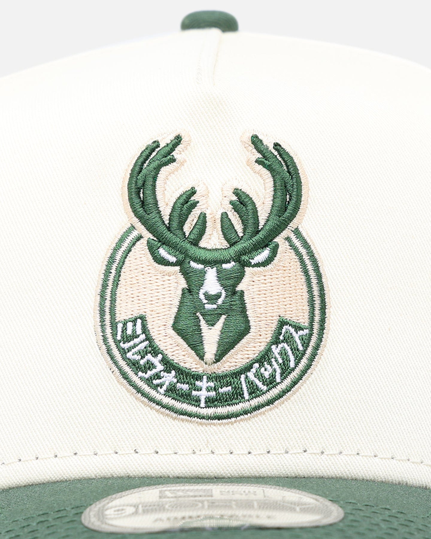 New Era Milwaukee Bucks NBA x Hyperfly Katakana 9FORTY A - Frame Snapback Chrome White