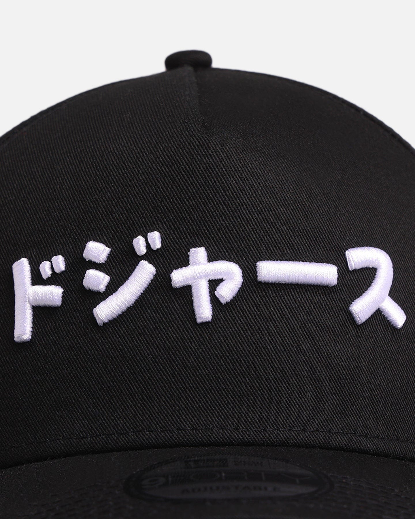 New Era Los Angeles Dodgers Ohtani & Kanji 9FORTY A - Frame Snapback Black/White