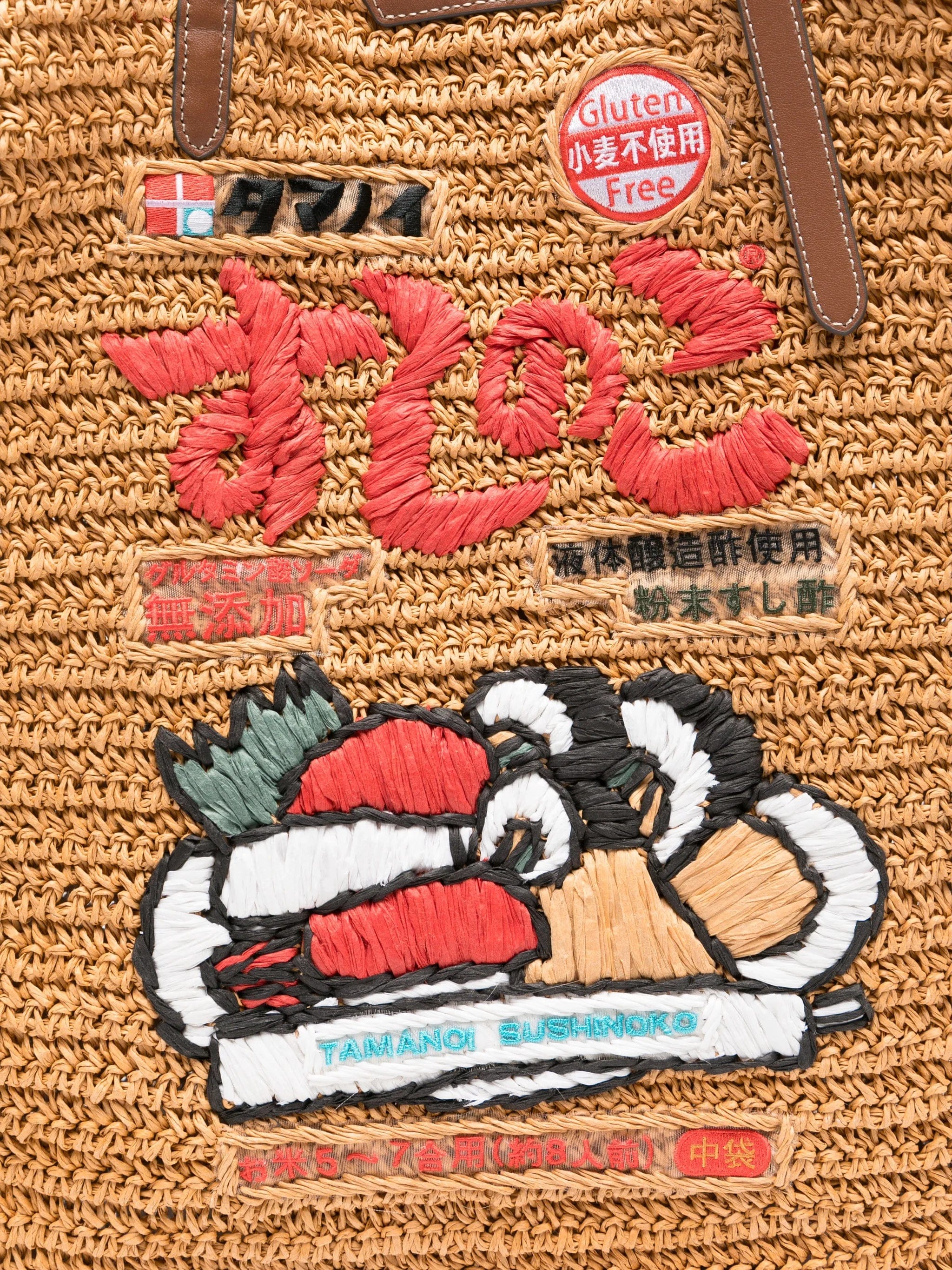 Anya Hindmarch Sushi No Ko tote bag