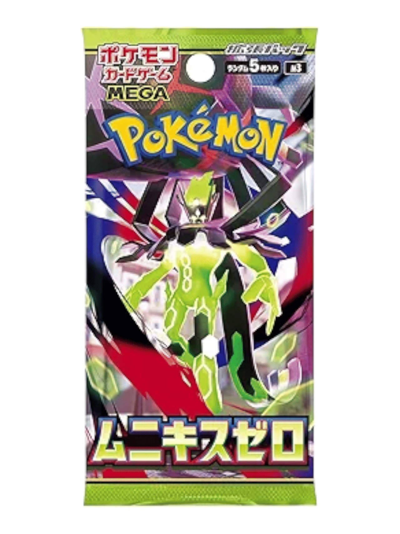 Pokemon Card Game Japanese Nihil Zero (m3) Booster Box