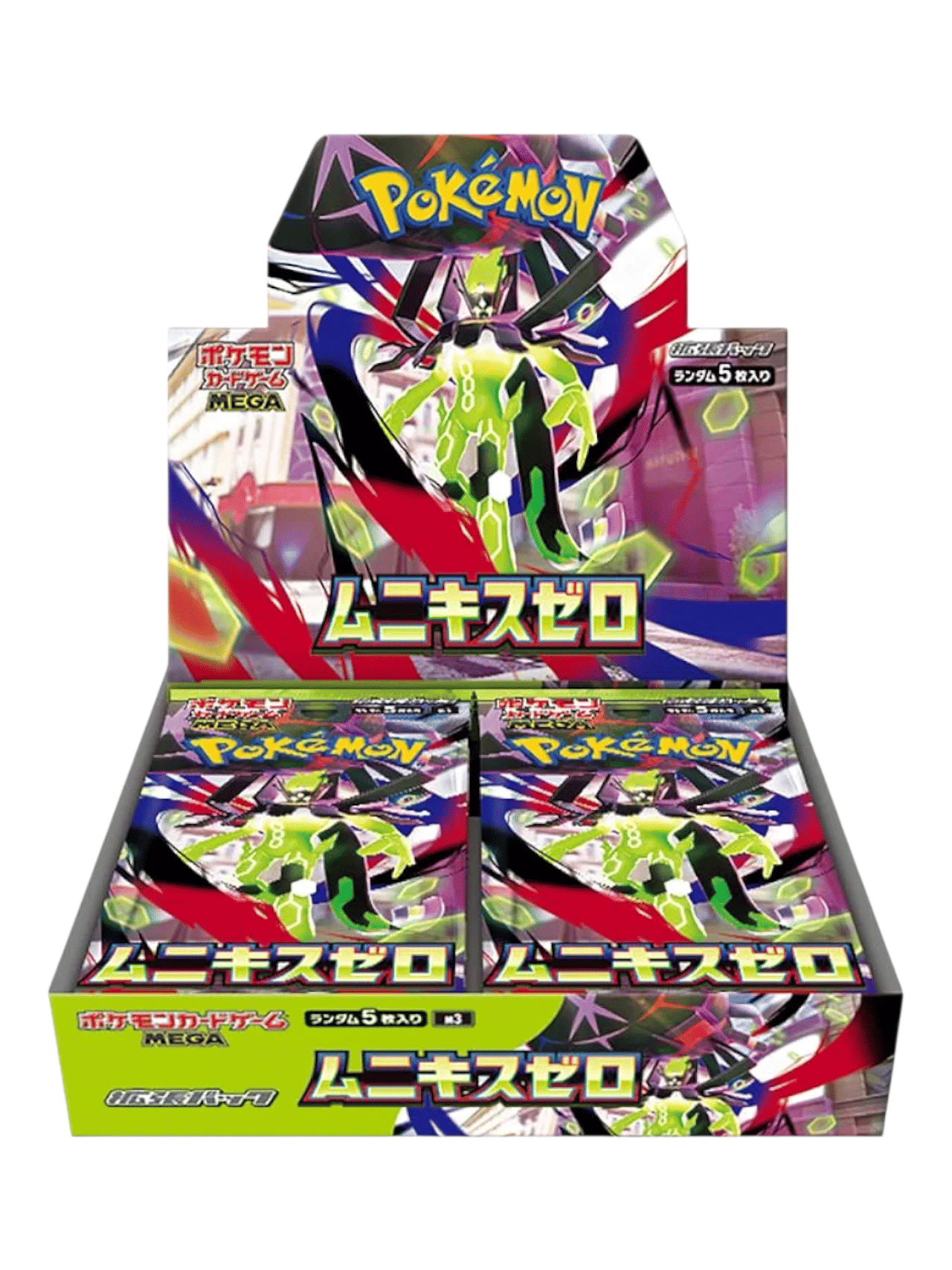 Pokemon Card Game Japanese Nihil Zero (m3) Booster Box