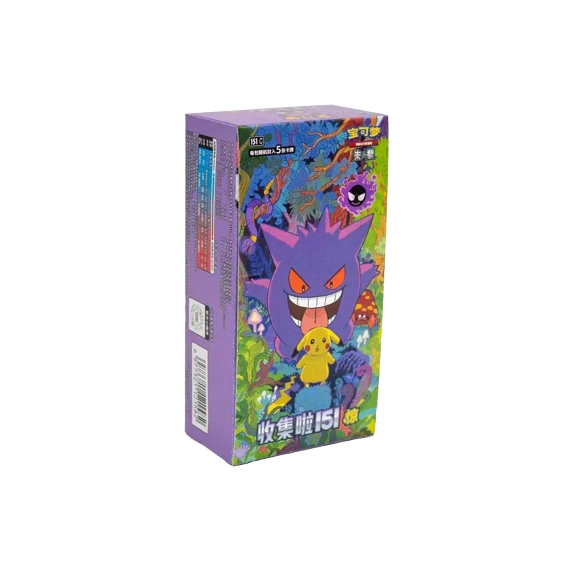 Pokémon TCG S - Chinese Collection 151C 3.0 Surprise Slim Booster Box