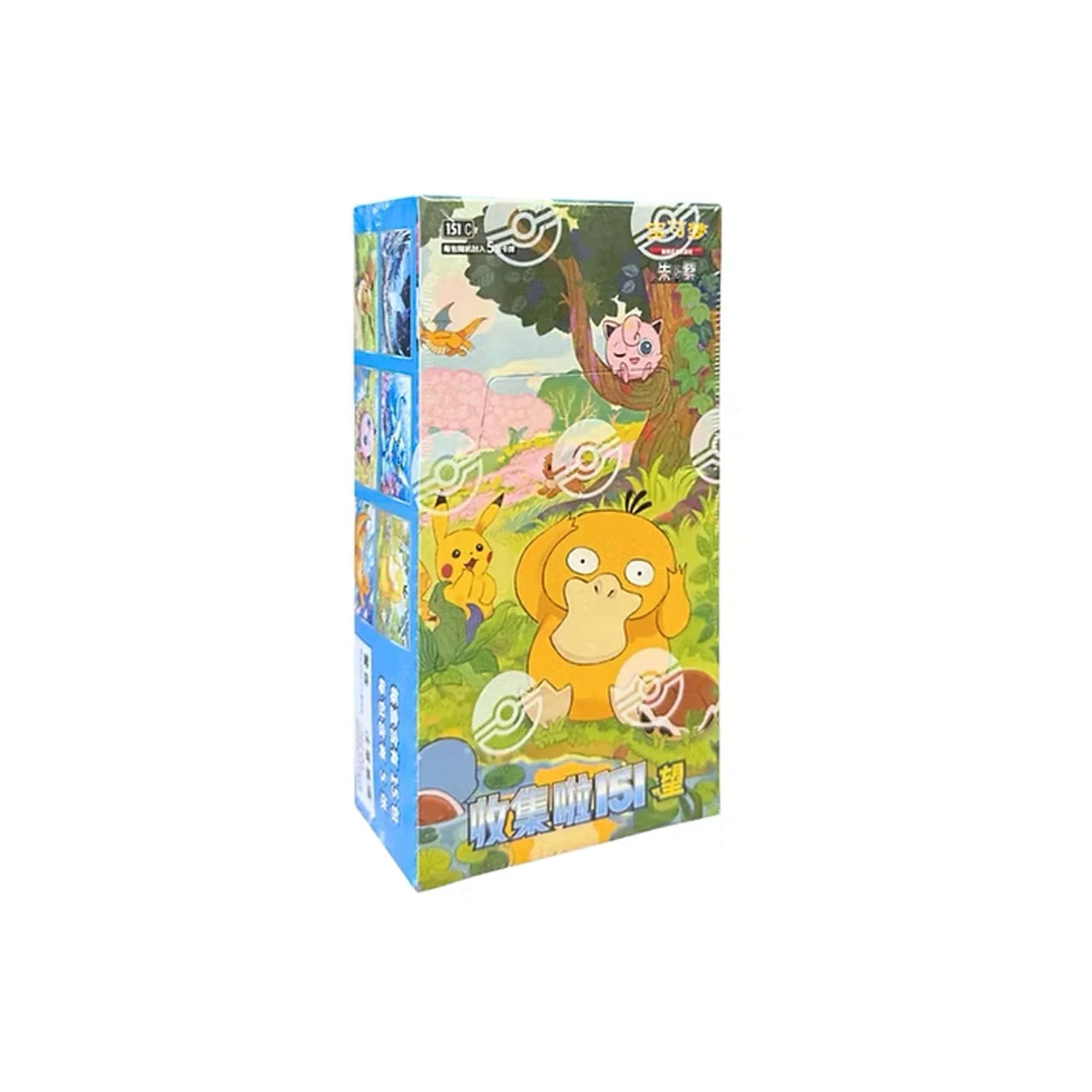 Pokémon TCG Chinese Collection 151 Vol. 2.0 Hope Slim Booster Box