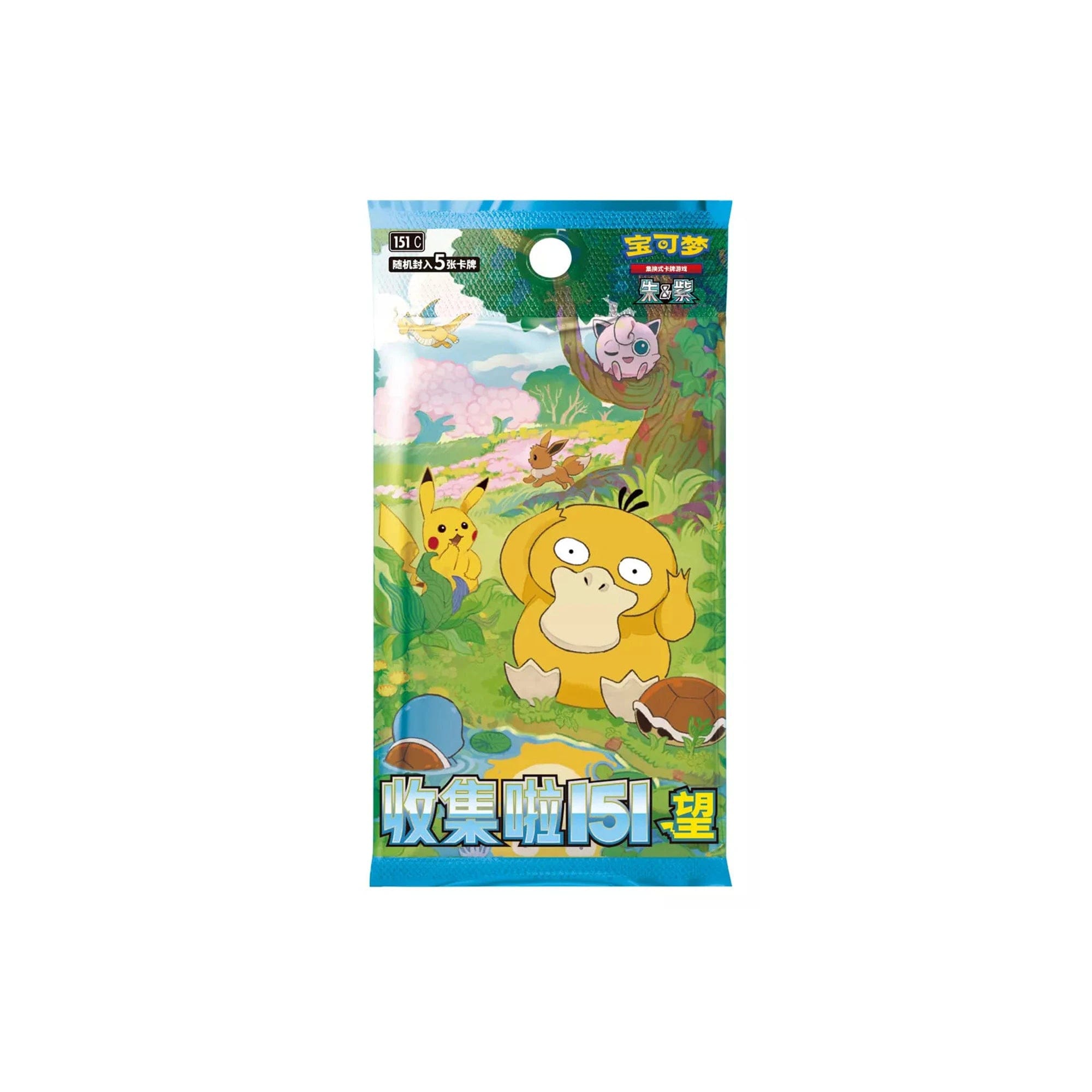 Pokémon TCG Chinese Collection 151 Vol. 2.0 Hope Slim Booster Box