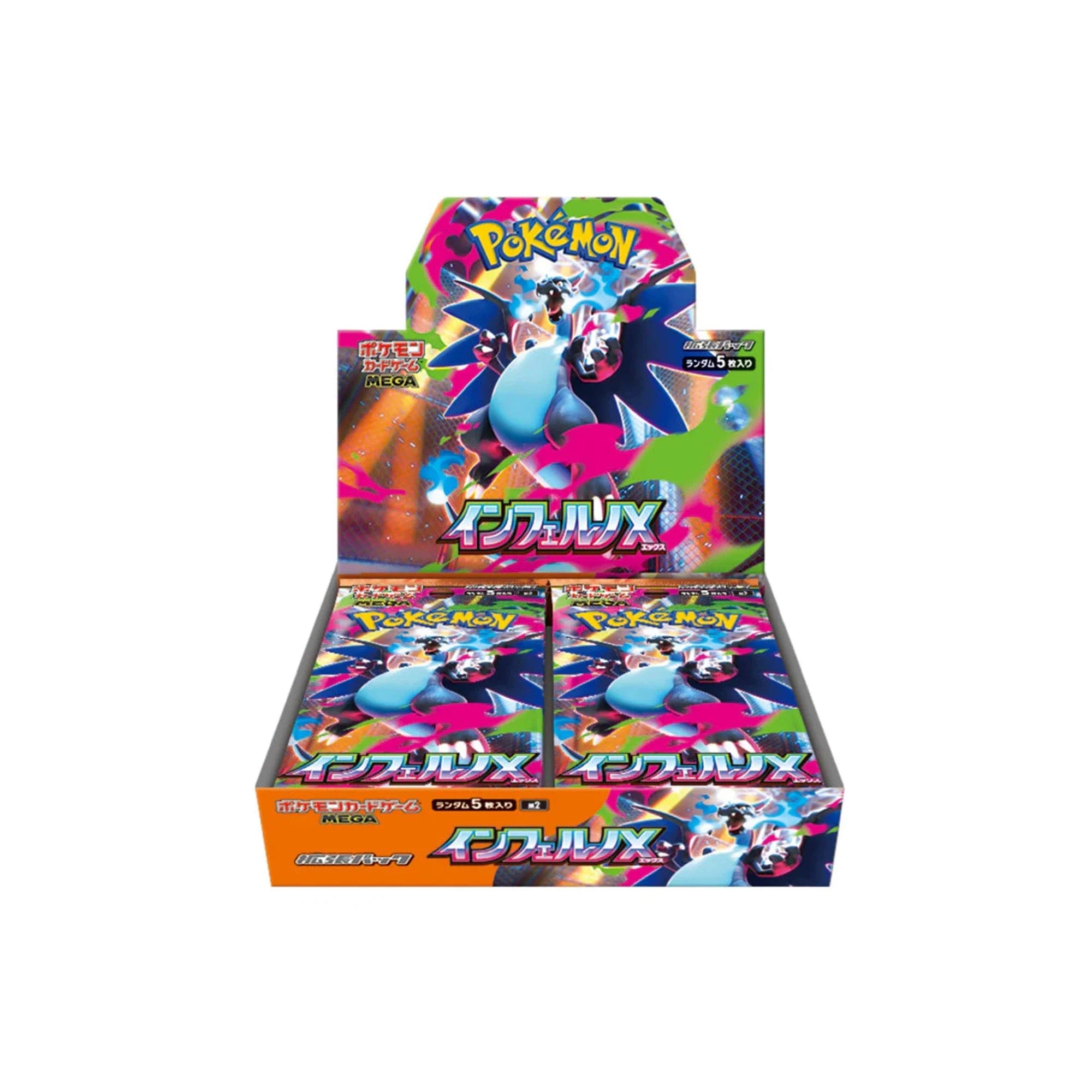 Pokémon Mega Evolution Inferno Ex Mega Charizard x M2 Booster Box (Japanese) (2025)