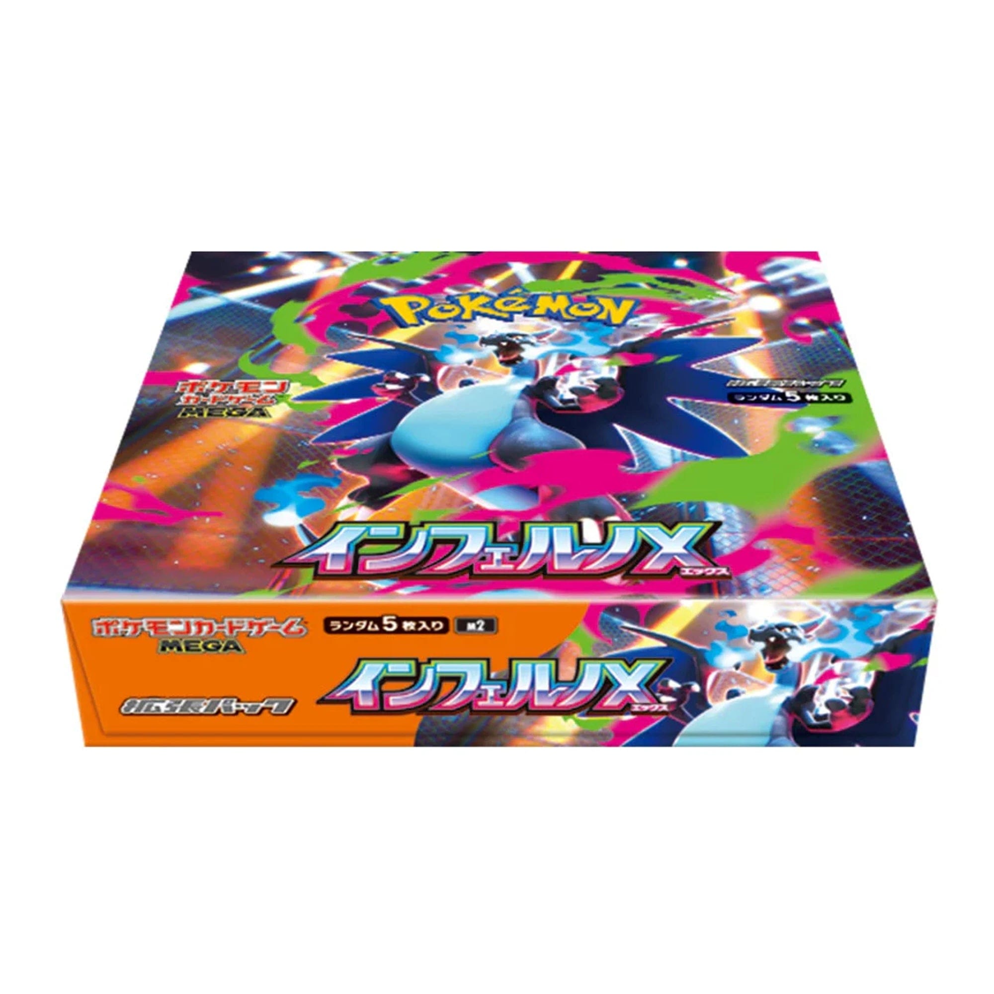 Pokémon Mega Evolution Inferno Ex Mega Charizard x M2 Booster Box (Japanese) (2025)