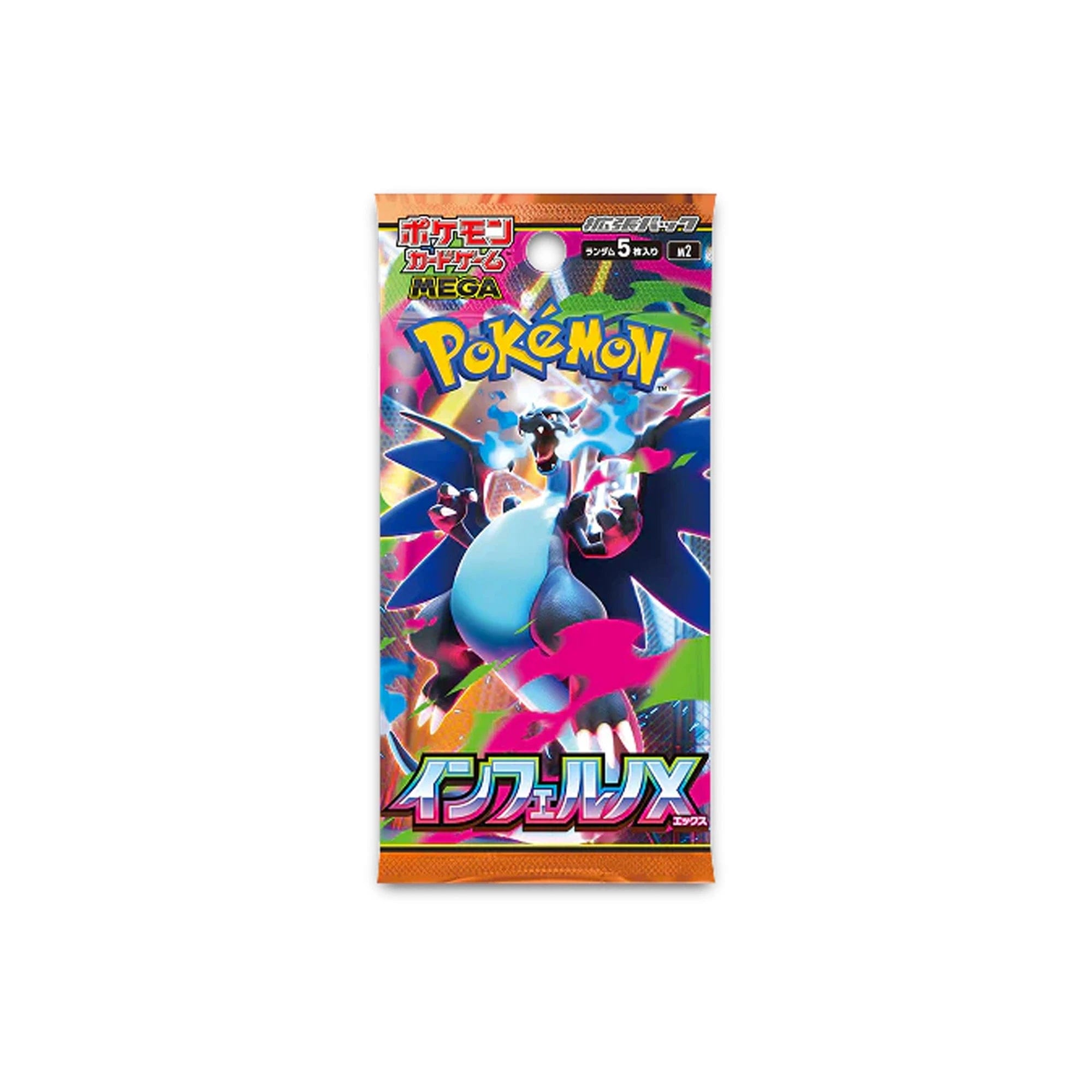 Pokémon Mega Evolution Inferno Ex Mega Charizard x M2 Booster Box (Japanese) (2025)