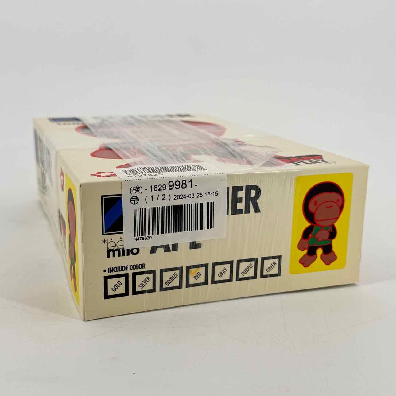 BAPE Toy BAPE PLAY SOLDIER APE 2003 New Red