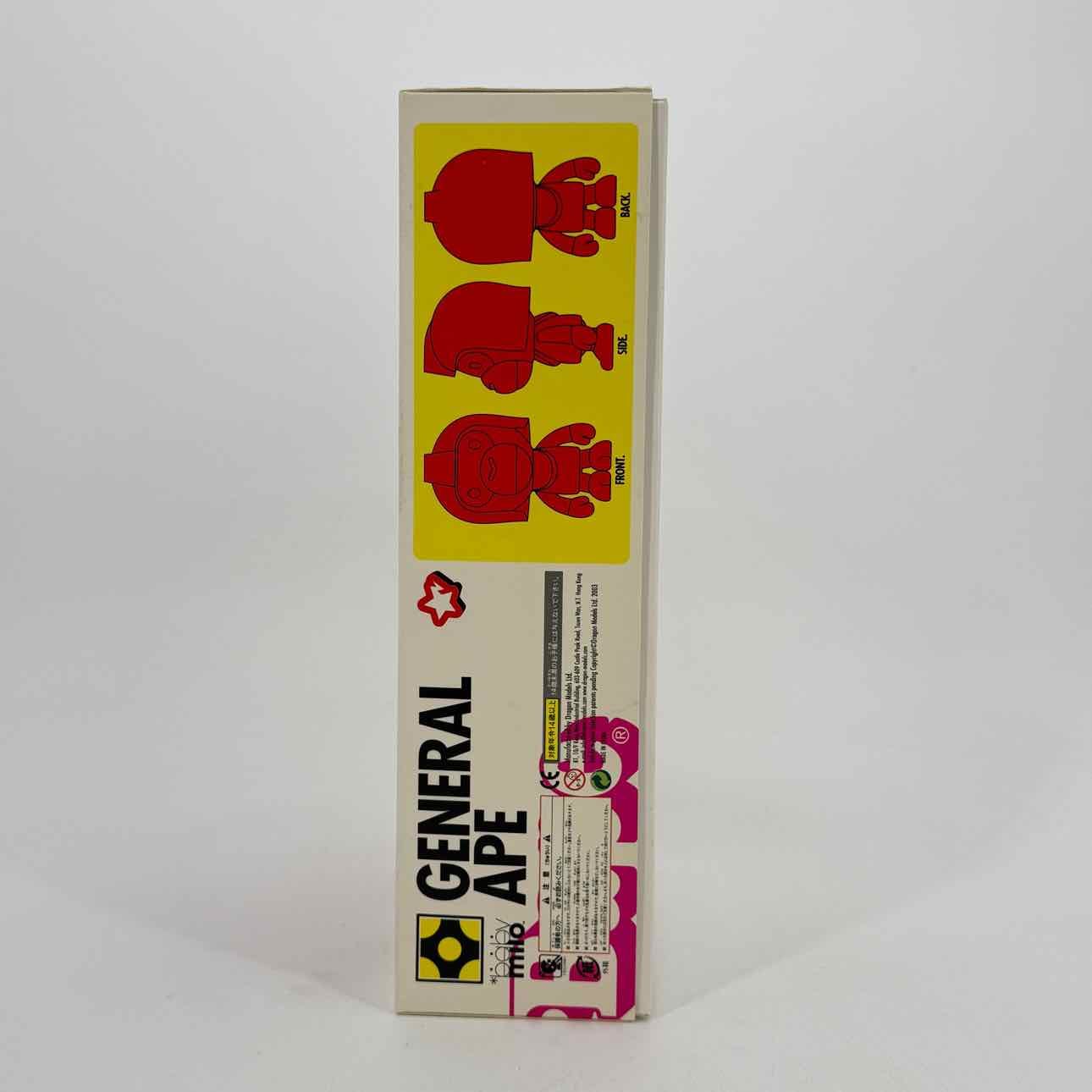 BAPE Toy BAPE PLAY GENERAL APE New Red