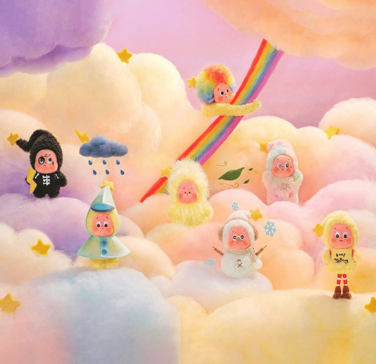 POP MART Twinkle Twinkle Sweet Dreams Forecast Series - Plush Pendant Blind Box(PM - 096434 - OS) 1pc