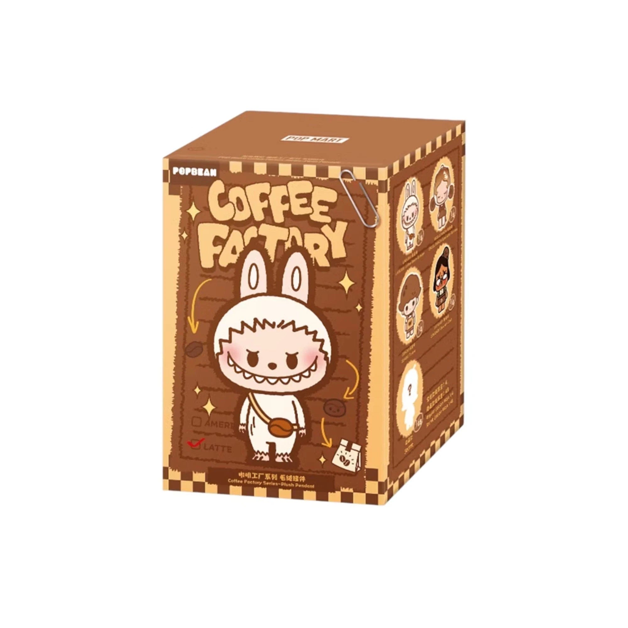 POP MART POP BEAN Coffee Factory Series Plush Pendant (Single Blind Box)