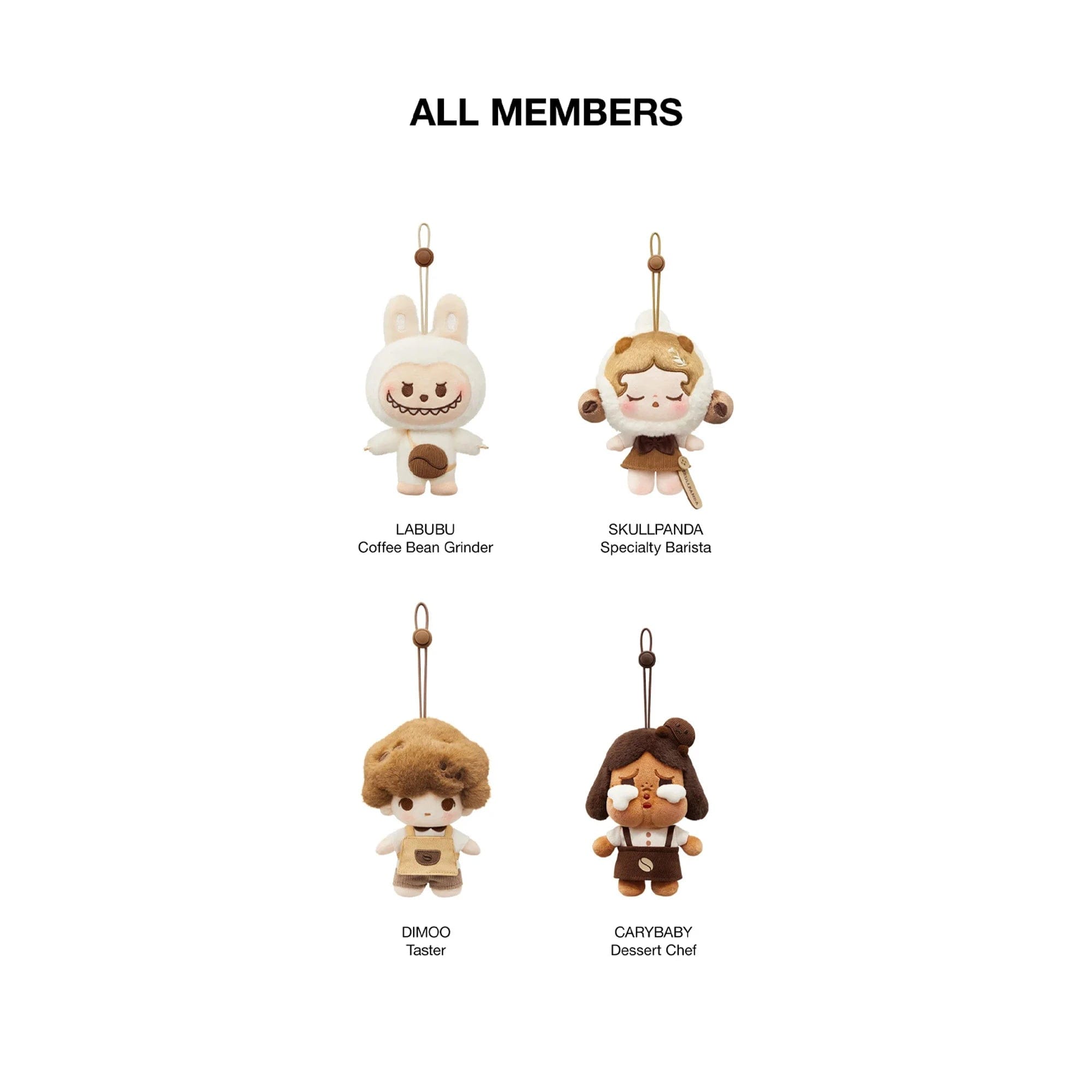POP MART POP BEAN Coffee Factory Series Plush Pendant (Single Blind Box)