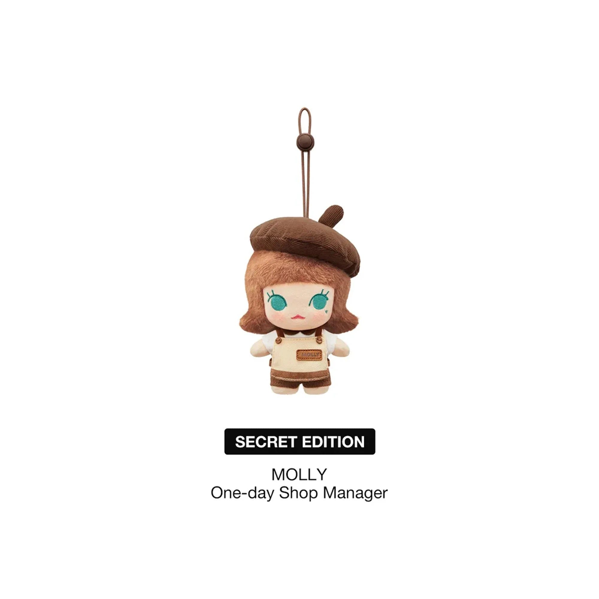 POP MART POP BEAN Coffee Factory Series Plush Pendant (Single Blind Box)