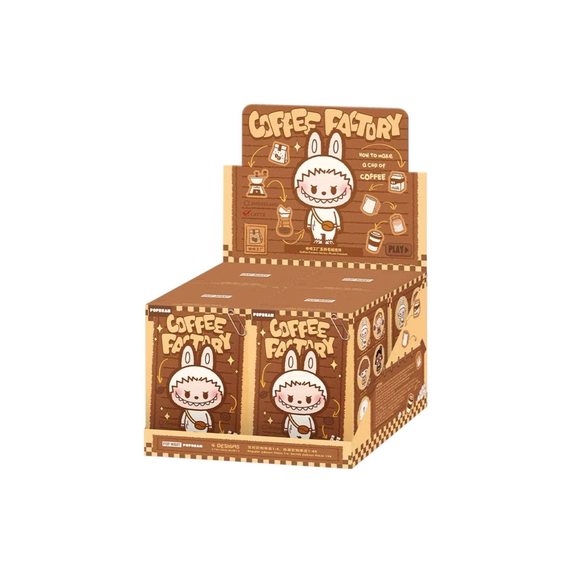 POP MART POP BEAN Coffee Factory Series Plush Pendant Sealed Case (4 Blind Boxes)