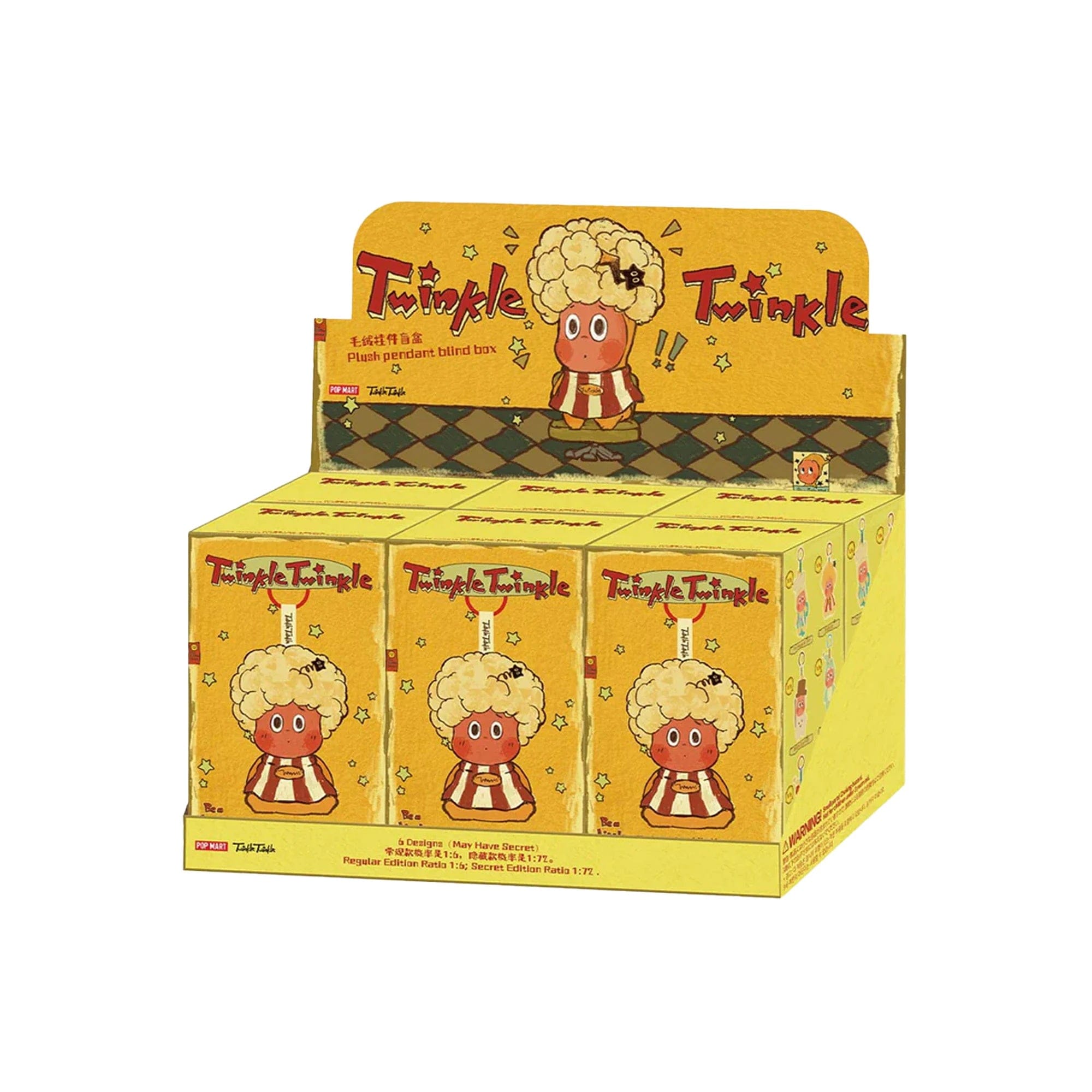POP MART Twinkle Twinkle Be a Little Star Series Plush Pendant (6 Blind Boxes)
