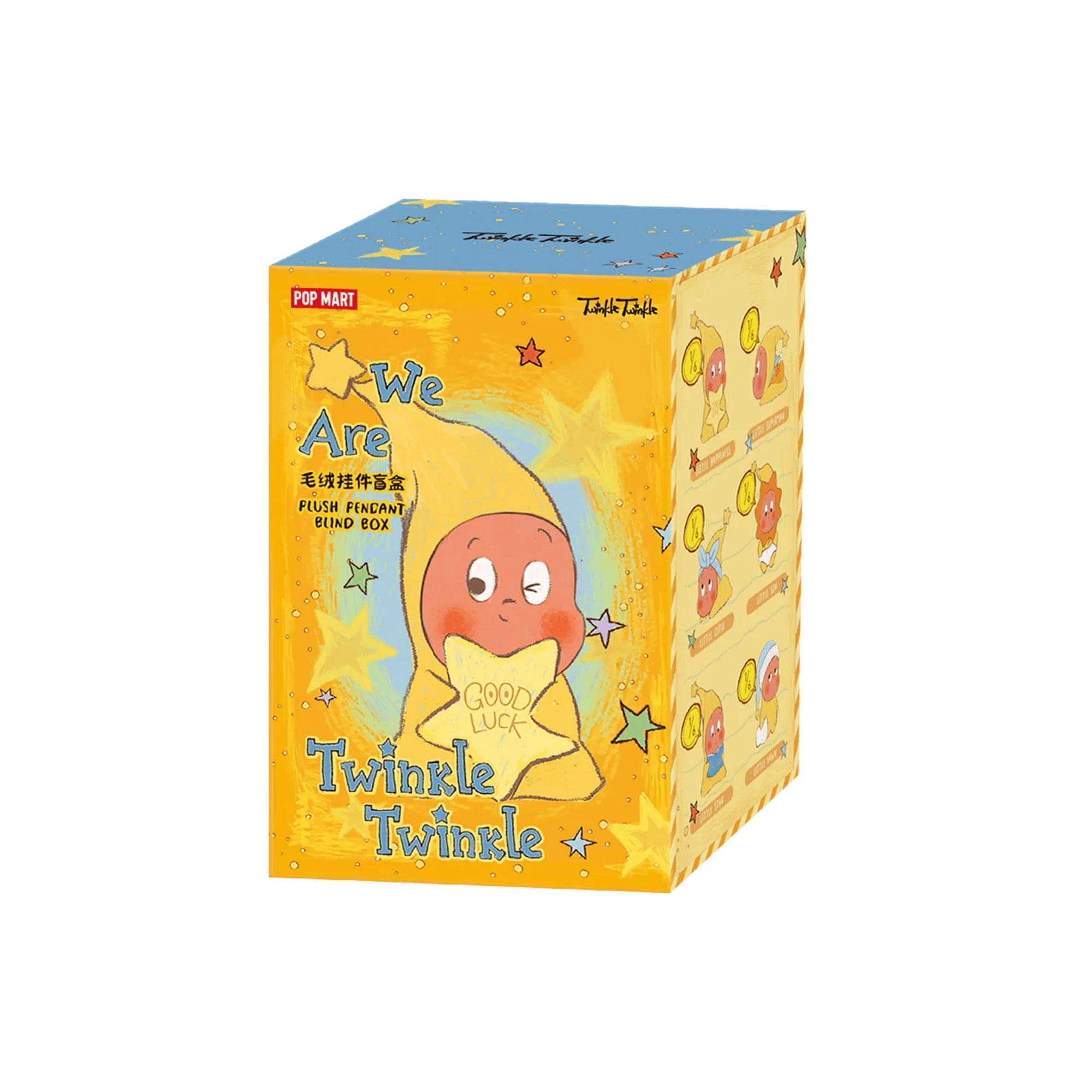 POP MART We are Twinkle Twinkle Series Plush Pendant Blind Box (6 Blind Boxes)