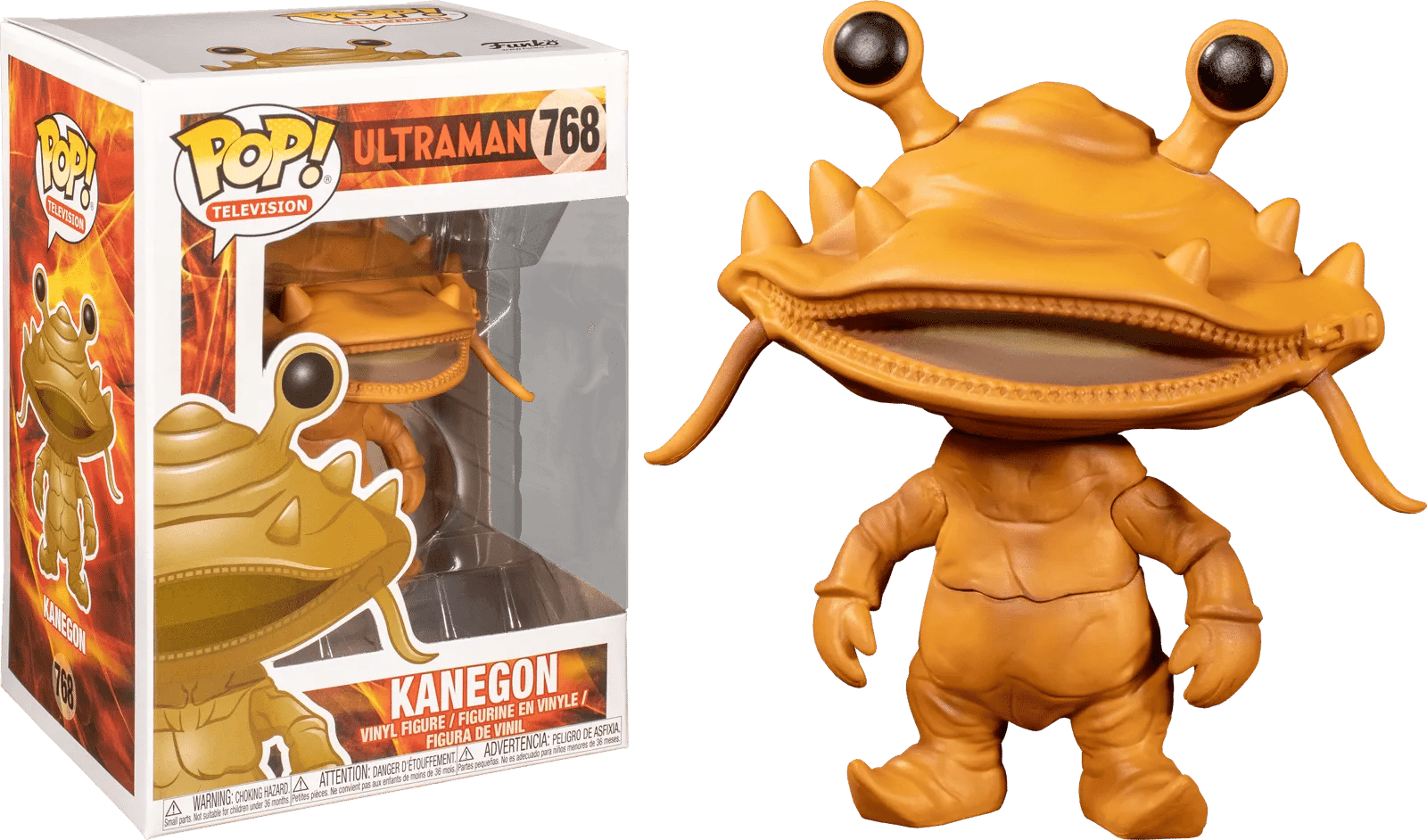 Funko Ultraman - Kanegon Pop! Vinyl
