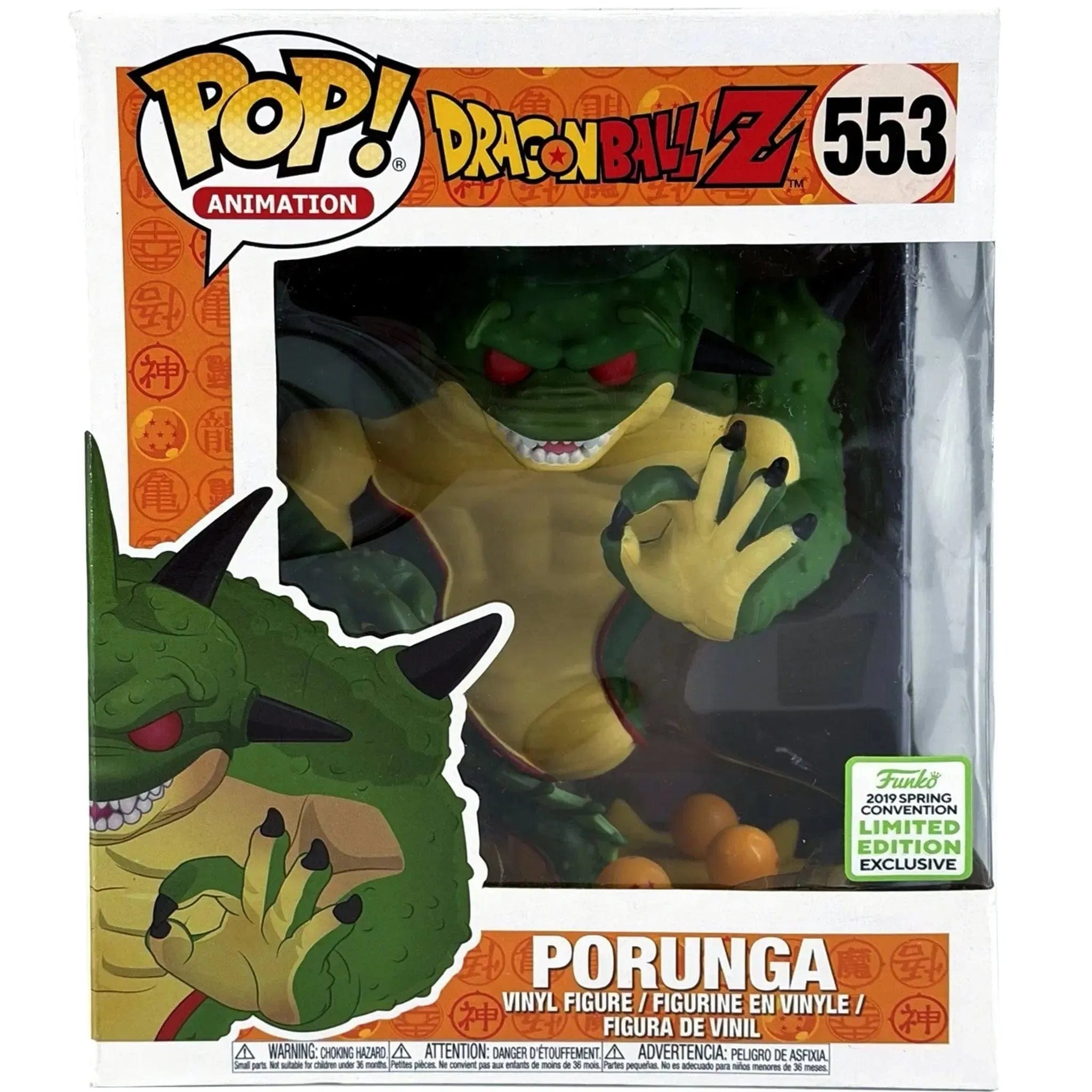 Funko Dragon Ball Z - Porunga Figure (6") - Funko - Pop! Animation Series (553), Spring Convention Exclusive - (2019)