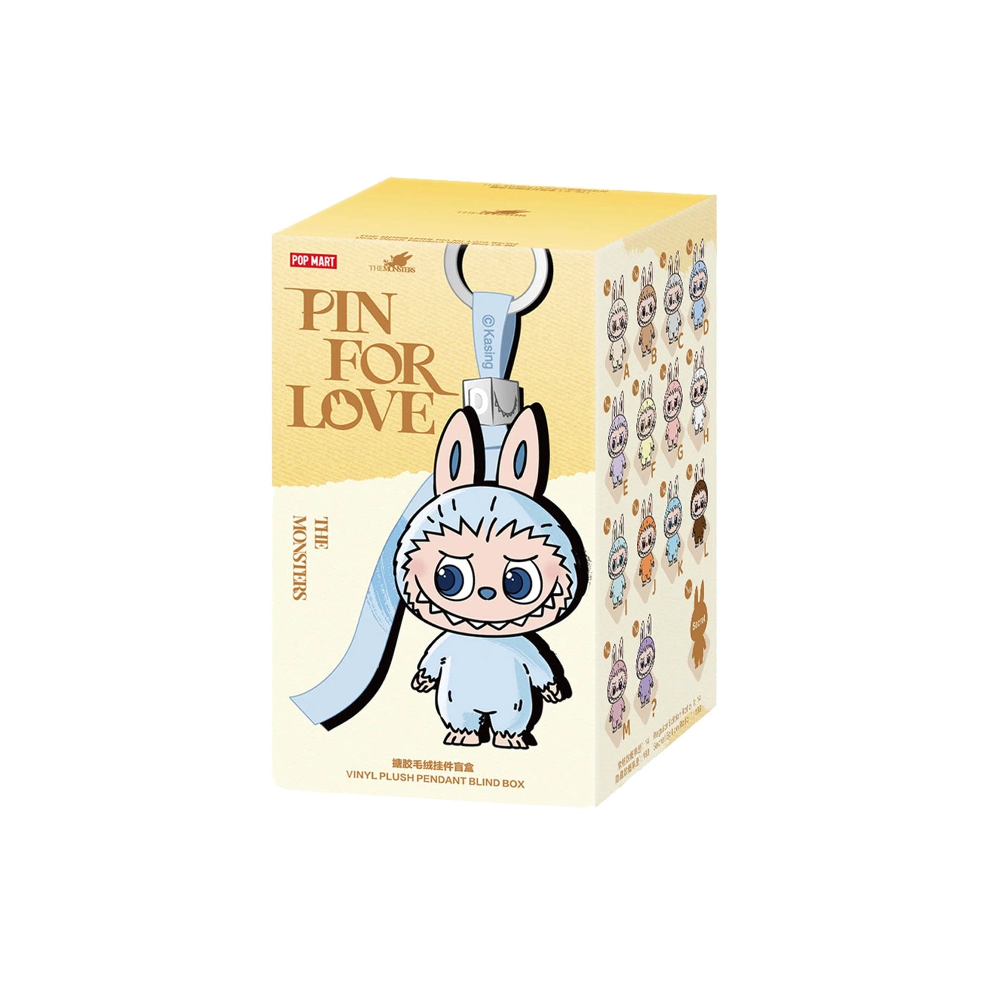 POP MART THE MONSTERS PIN FOR LOVE SERIES Vinyl Plush Pendant E (Single Blind Box)