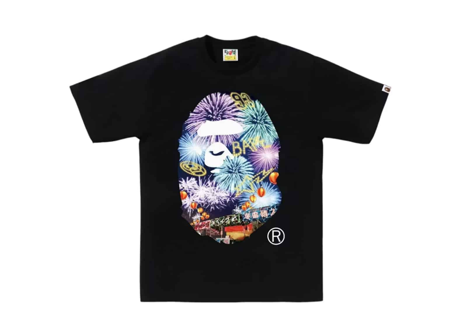 BAPE Firework Ape Head Photo T-Shirt Black