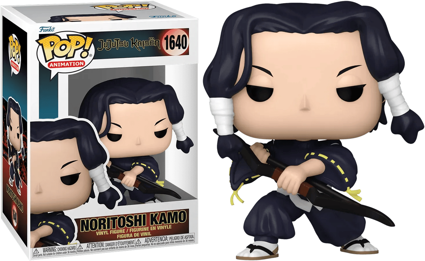 Funko Jujutsu Kaisen - Noritoshi Kamo Pop! Vinyl