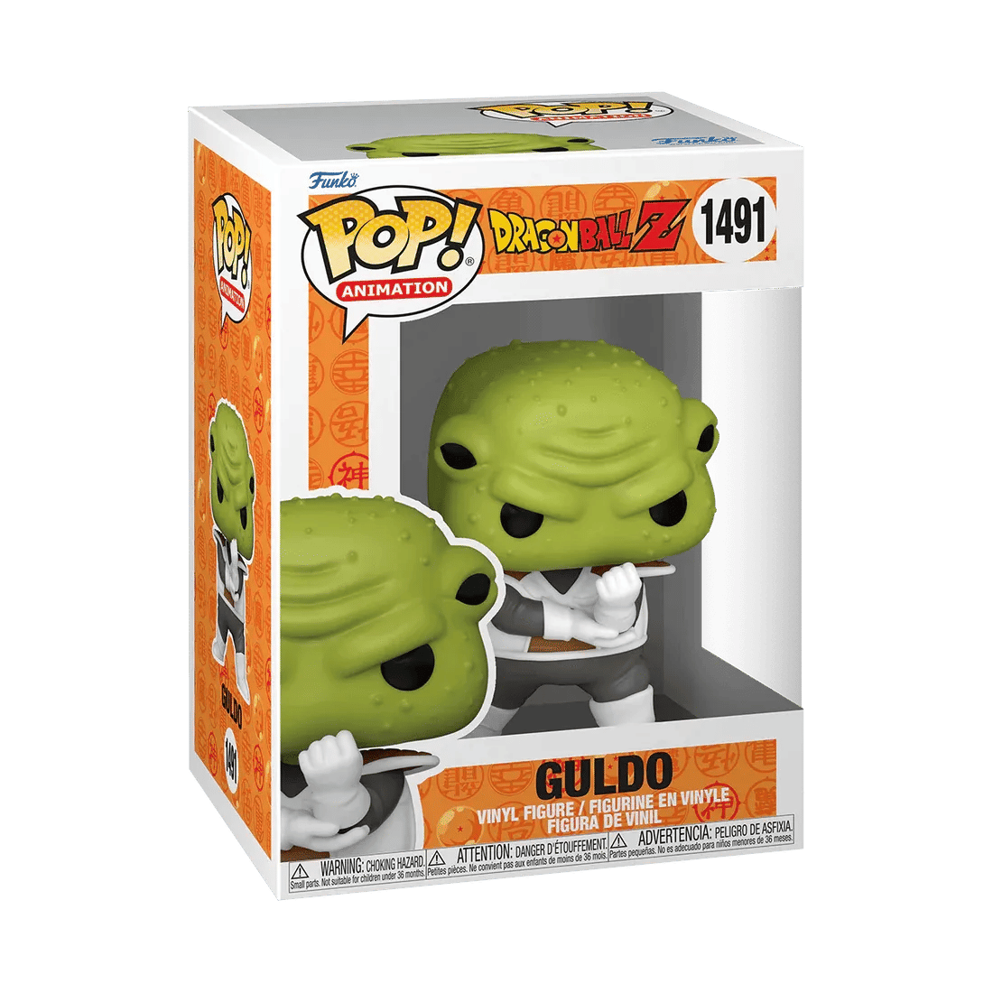Funko Dragon Ball Z - Guldo Pop! Vinyl
