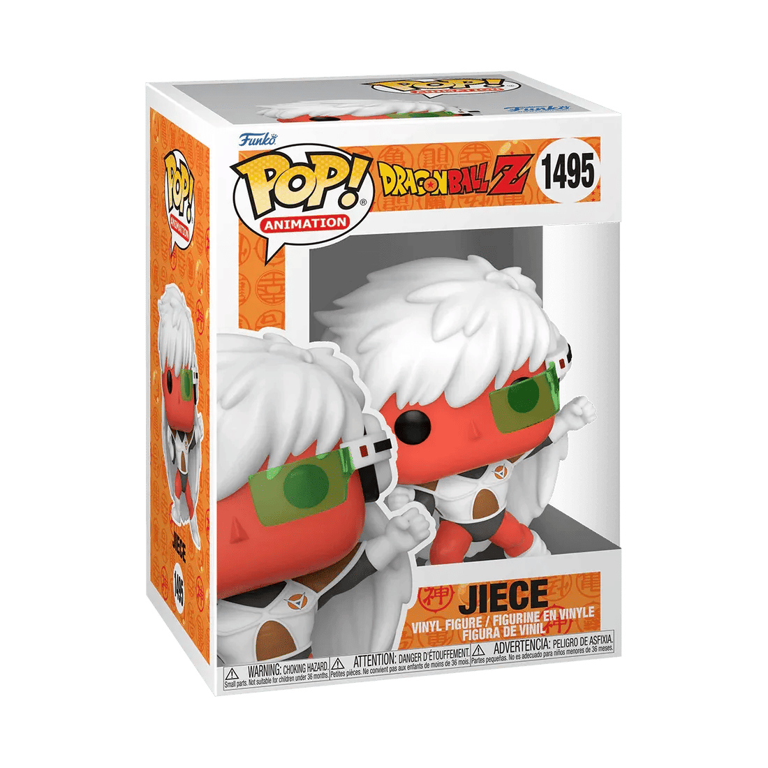 Funko Dragon Ball Z - Jiece Pop! Vinyl