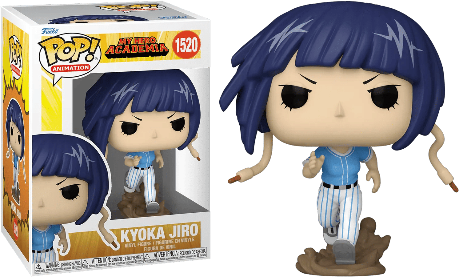 Funko My Hero Academia - Kyoka Jiro (Baseball) Pop! Vinyl
