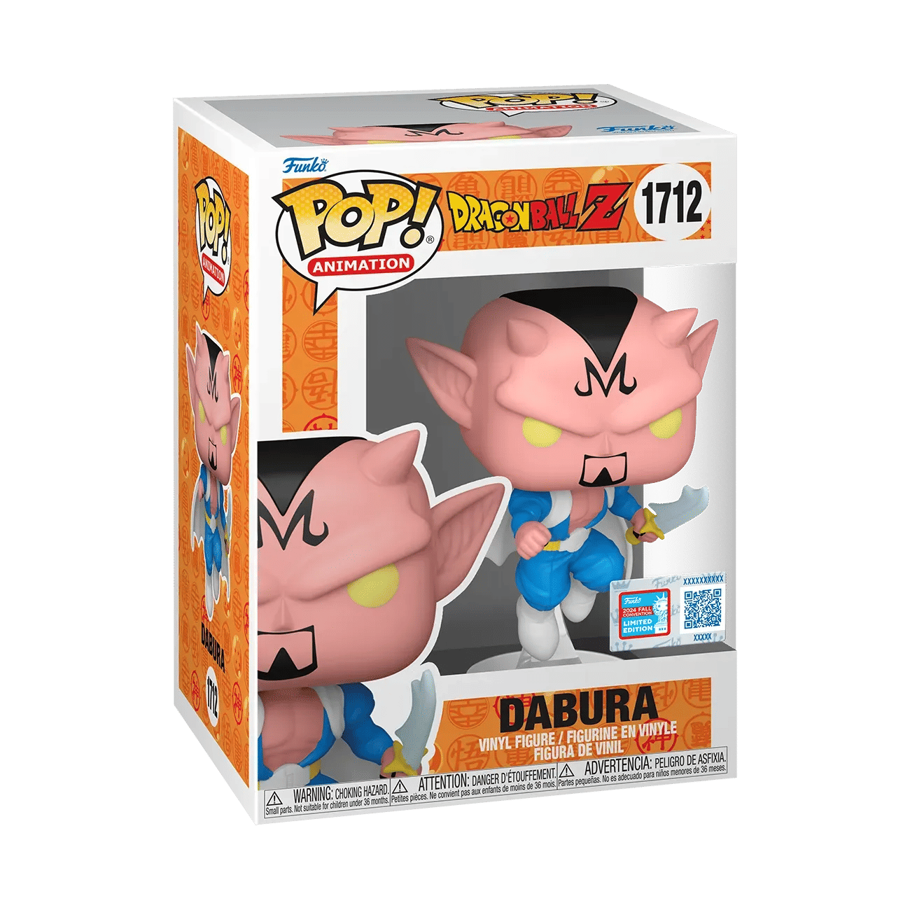 Funko Dragon Ball Z - Dabura NYCC 2024 US Exclusive Pop! Vinyl [RS]
