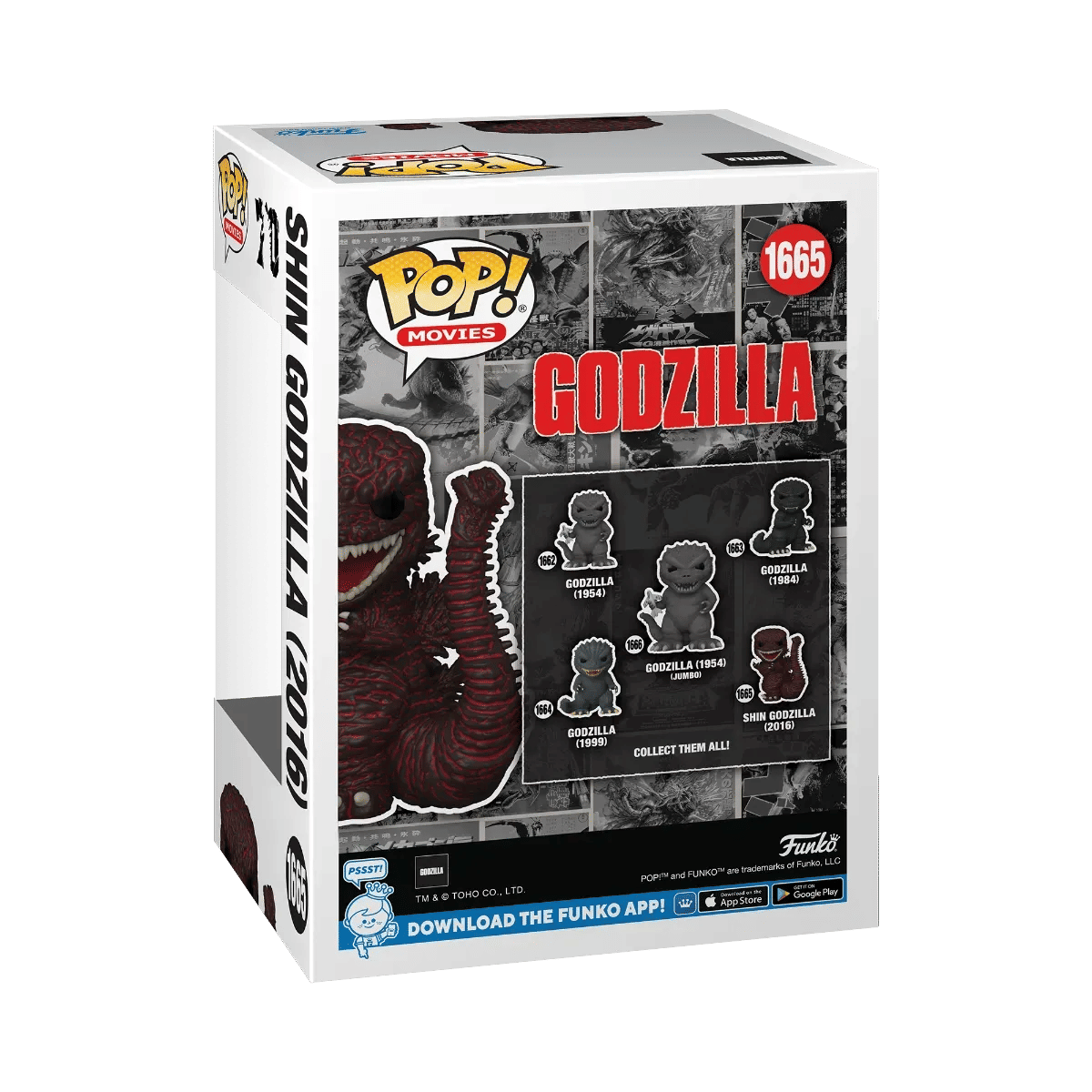 Funko Shin Godzilla (2016) - Shin Godzilla 70th Anniversary Pop! Vinyl