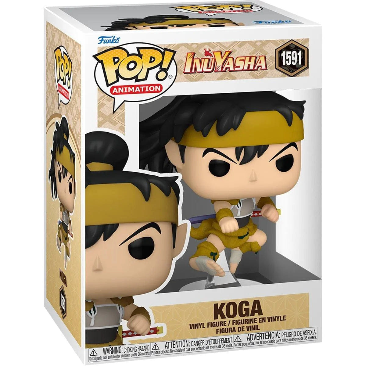 Funko InuYasha - Koga Pop! Vinyl