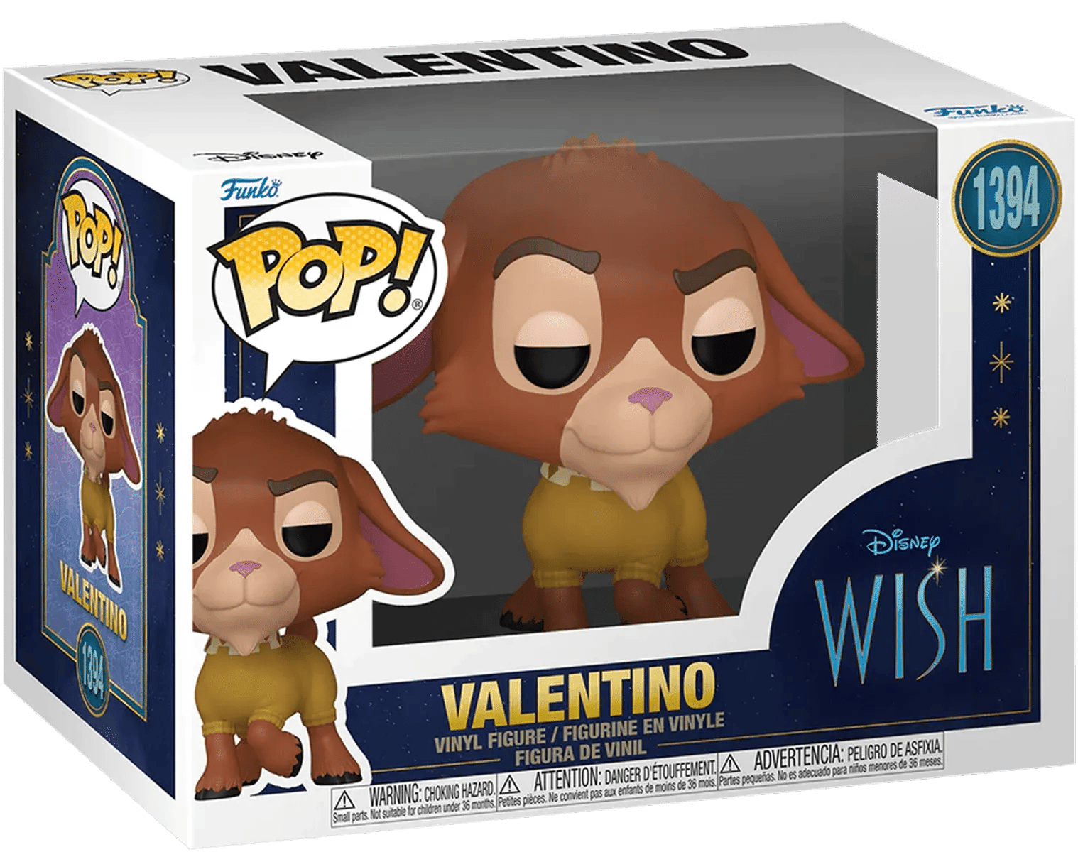 Funko Wish (2023) - Valentino Pop! Vinyl