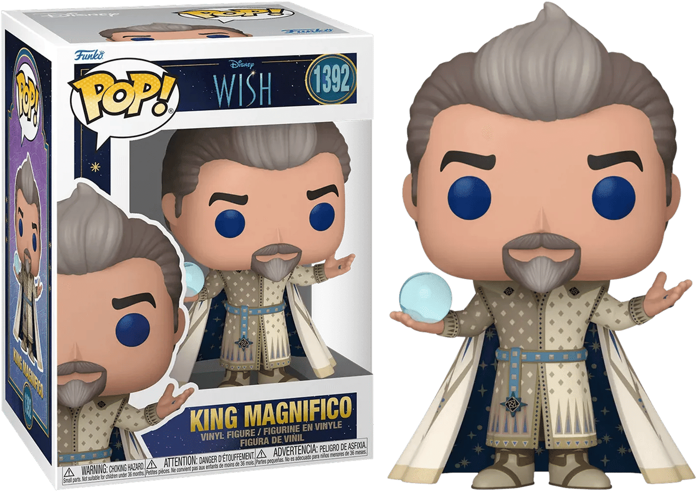Funko Wish (2023) - King Magnifico Pop! Vinyl