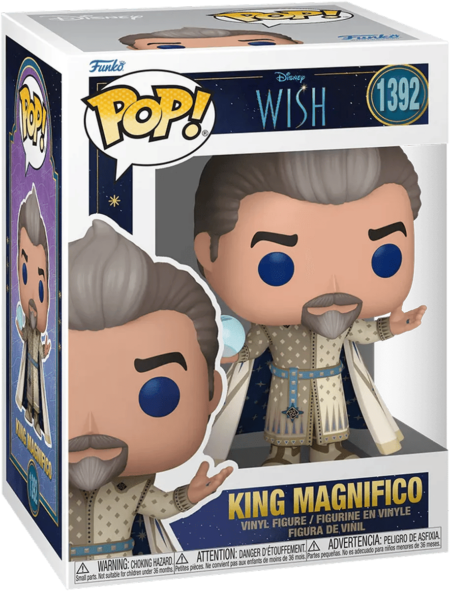 Funko Wish (2023) - King Magnifico Pop! Vinyl